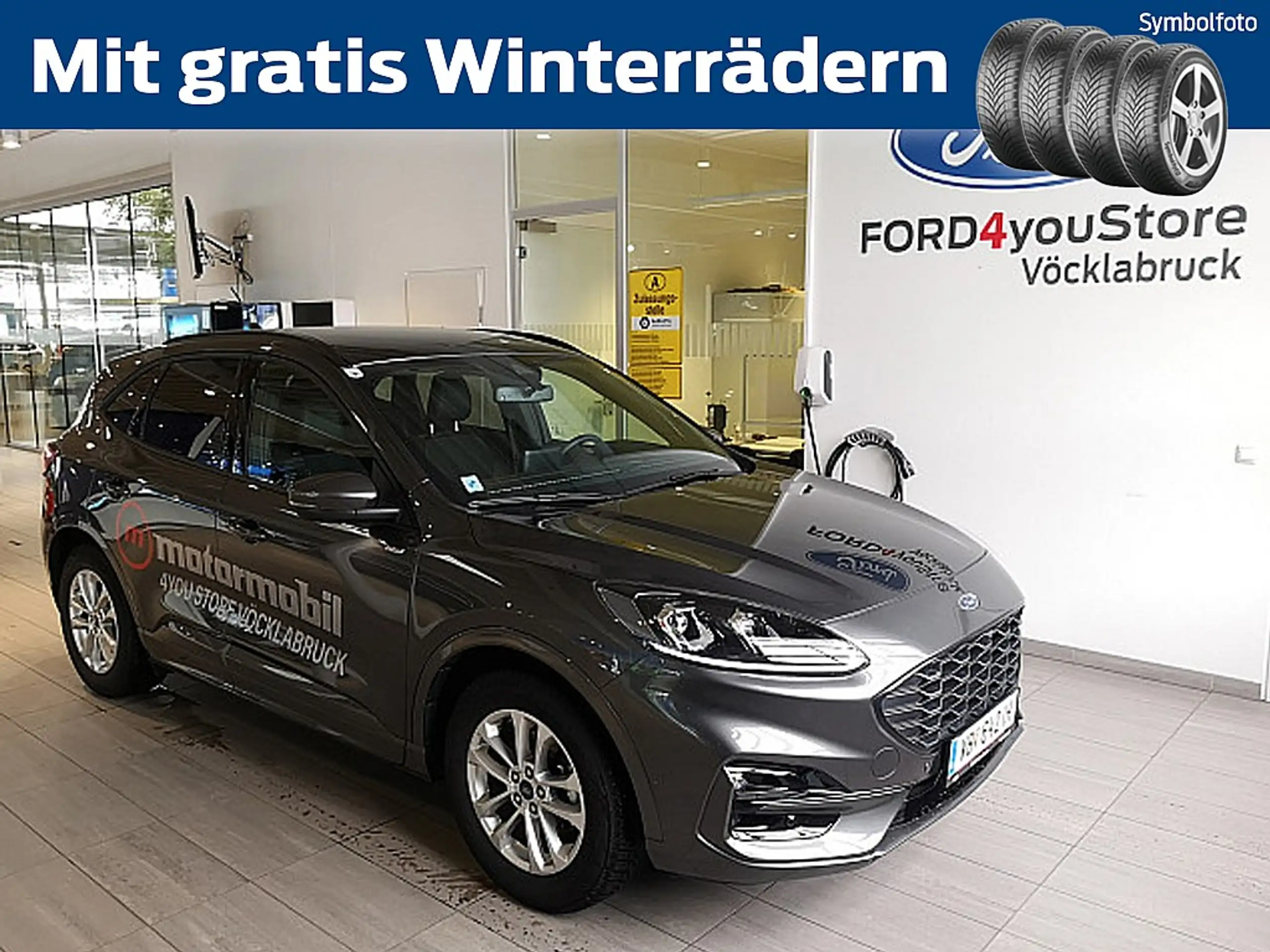 Ford - Kuga