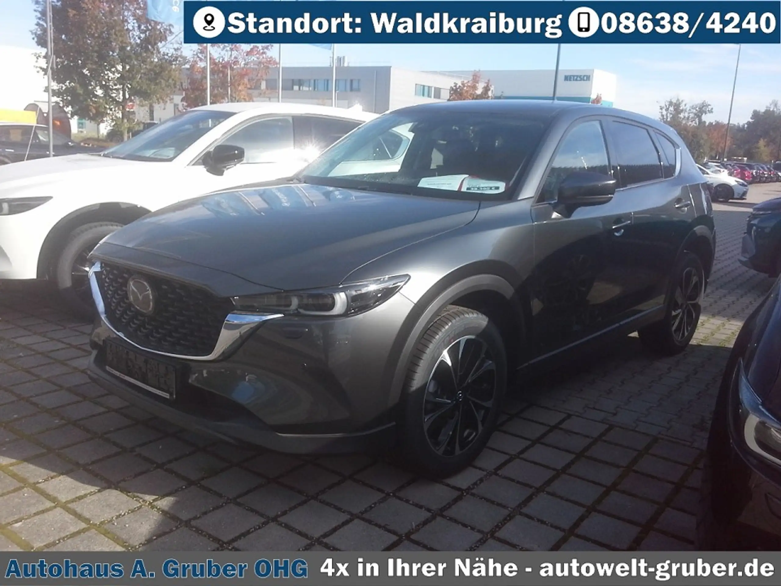 Mazda - CX-5