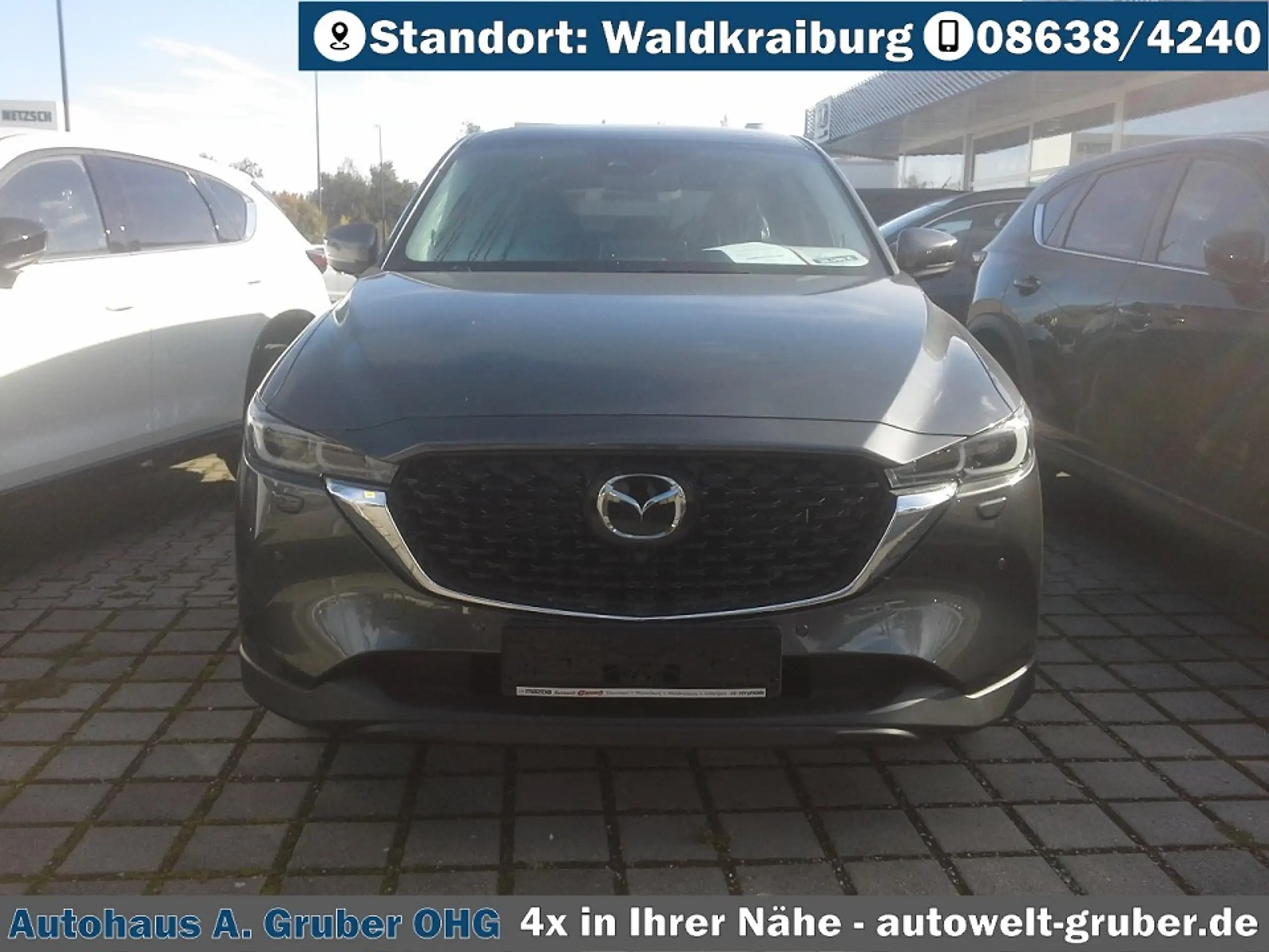 Mazda - CX-5