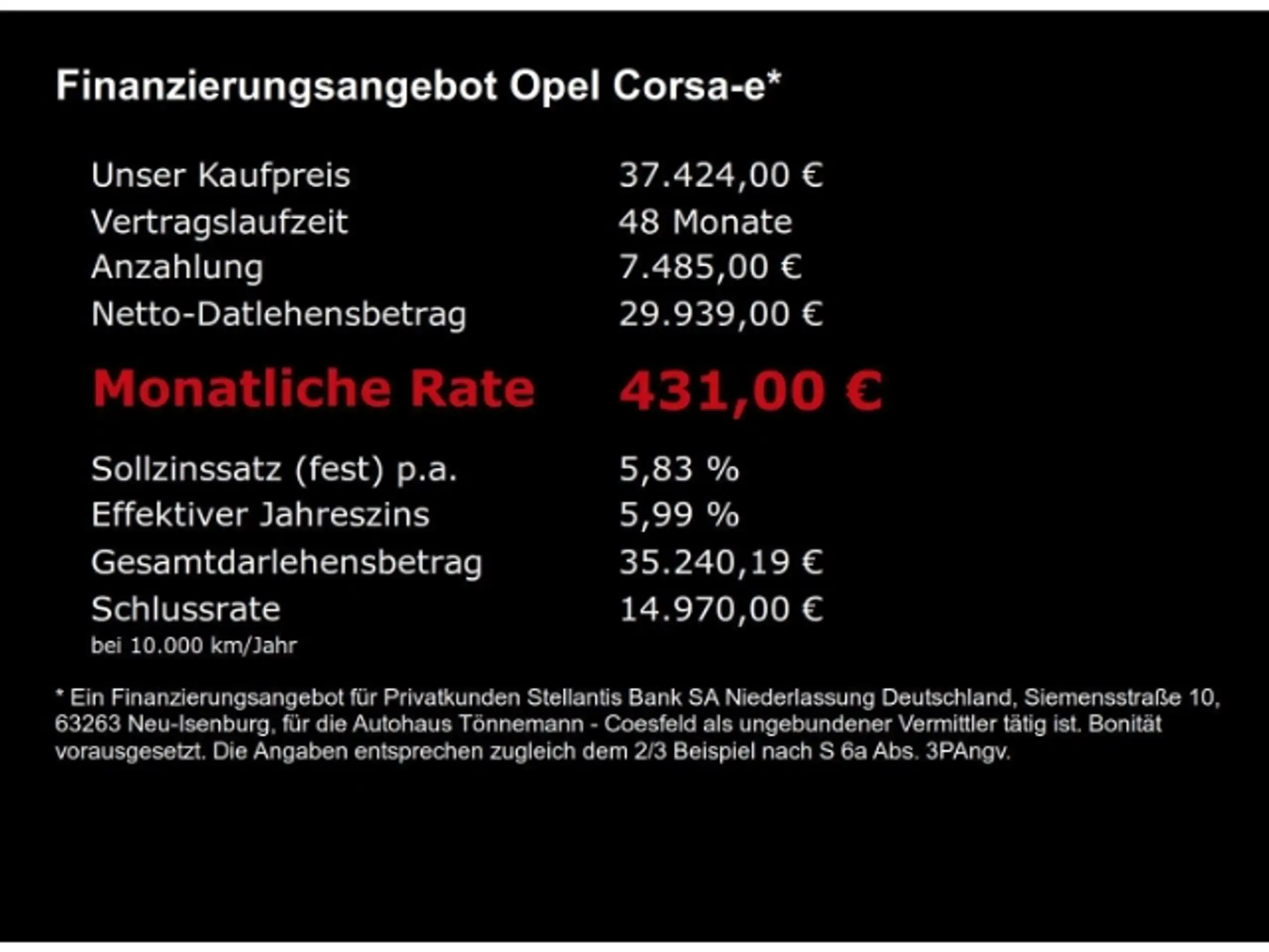 Opel - Corsa-e