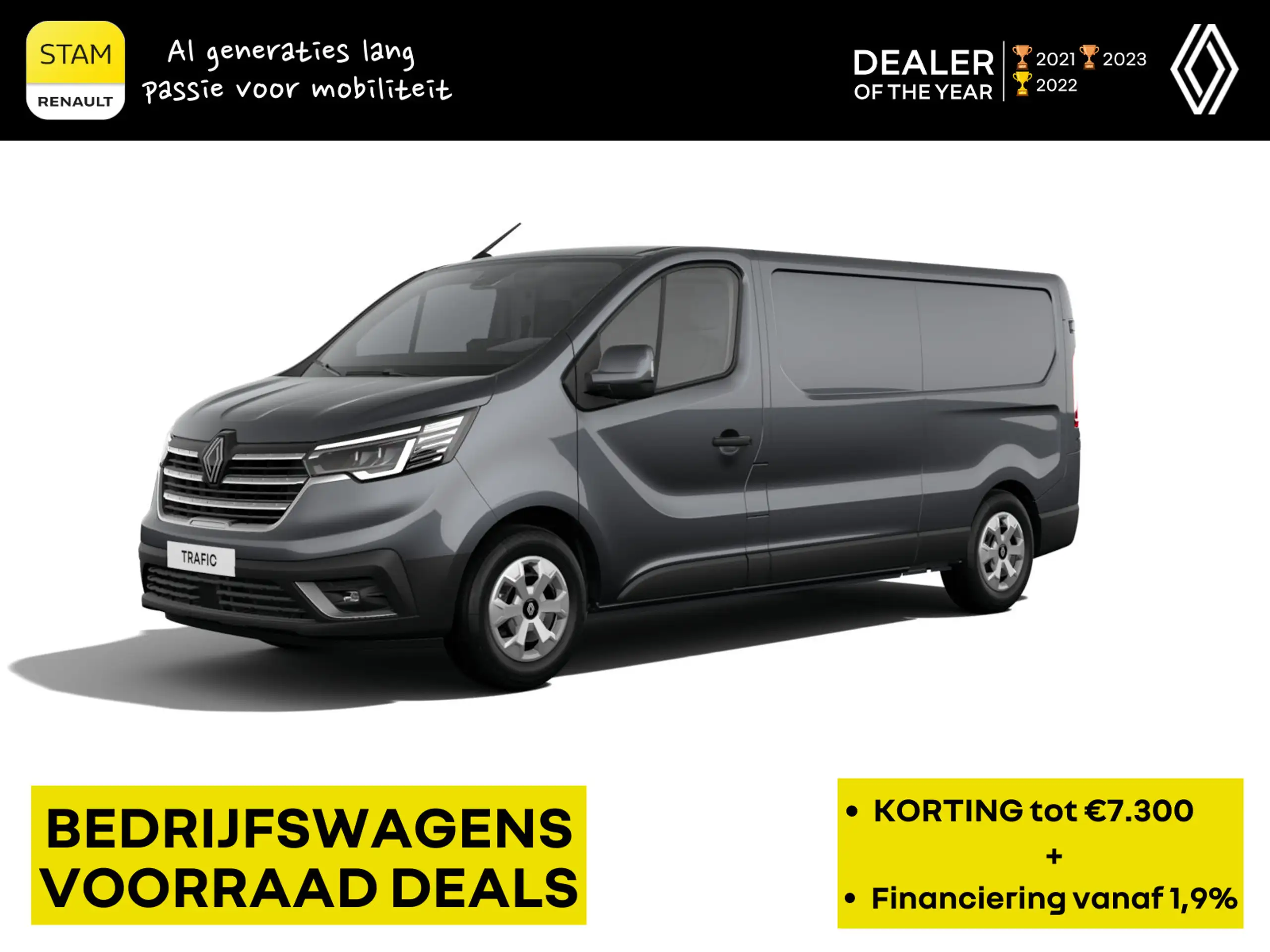 Renault Trafic 2024