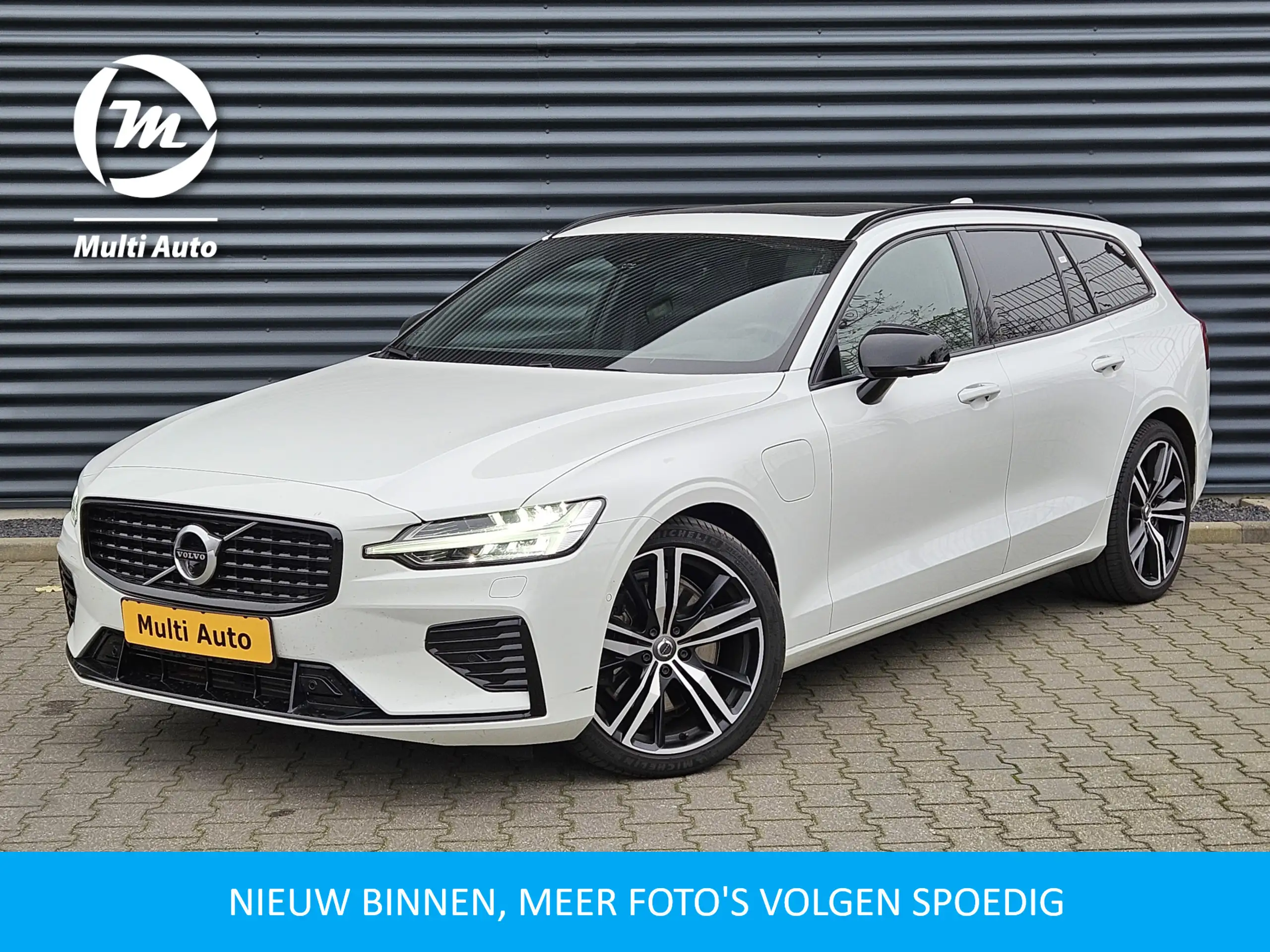 Volvo V60 2020