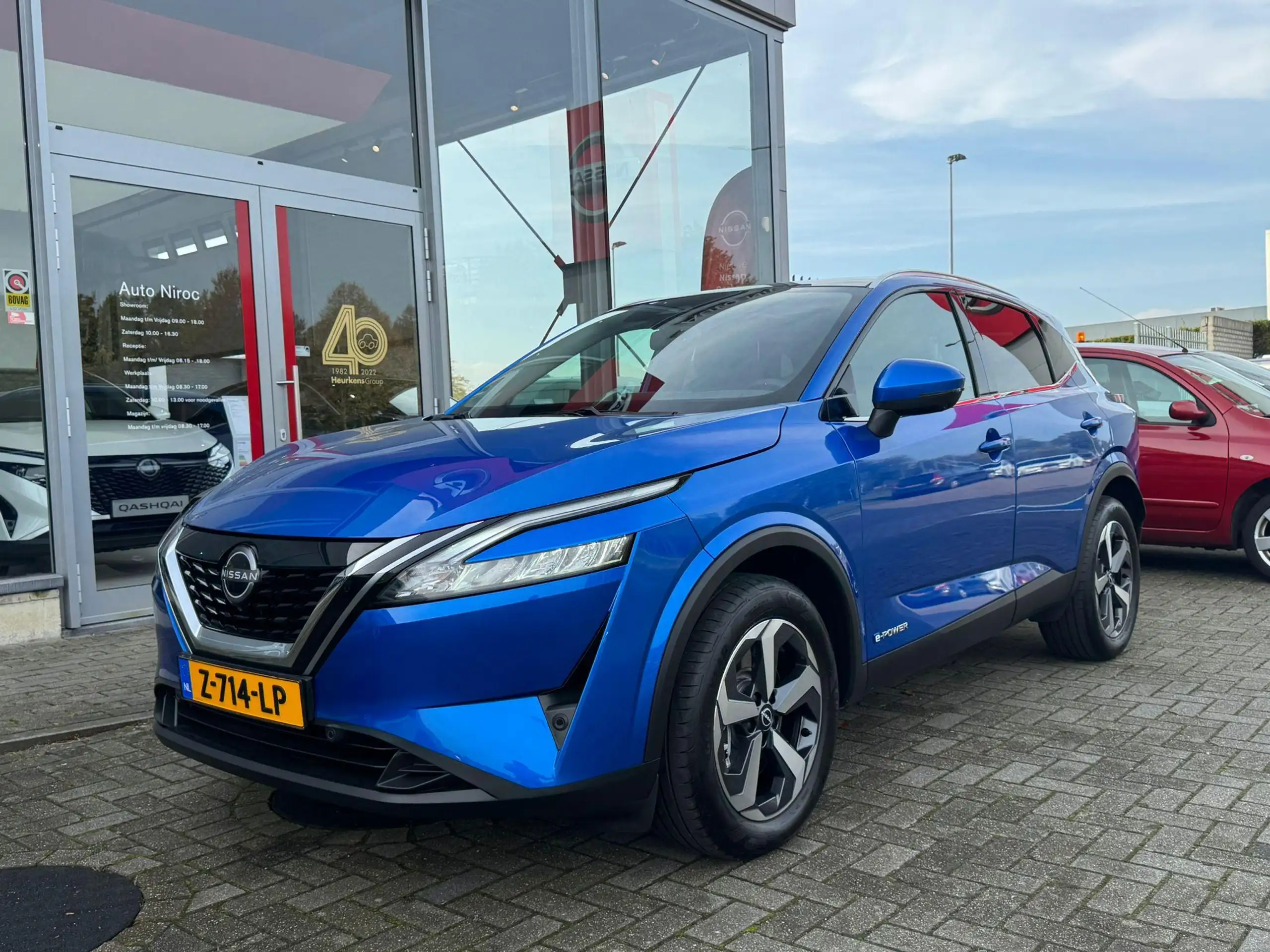 Nissan - Qashqai