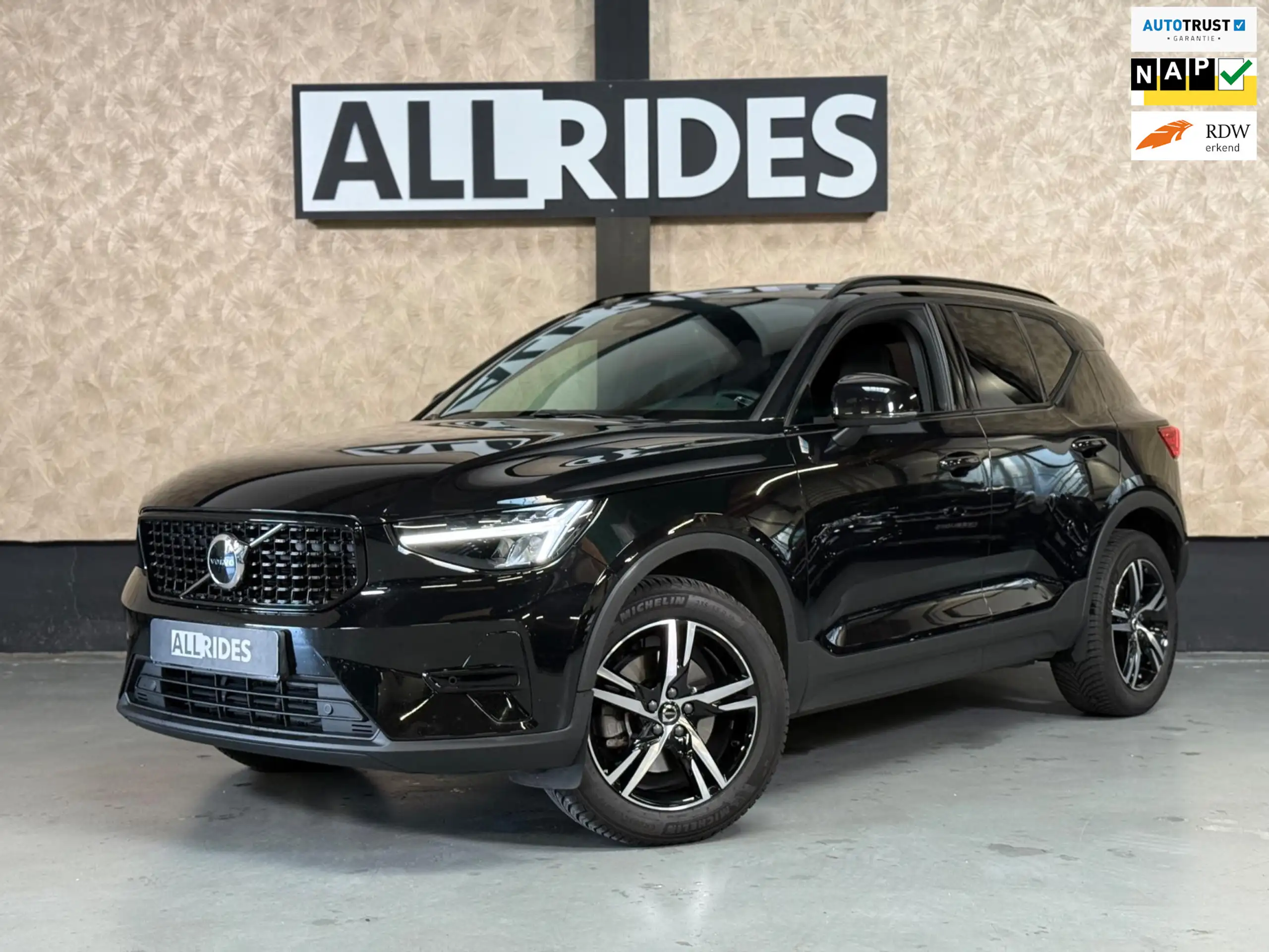 Volvo XC40 2023