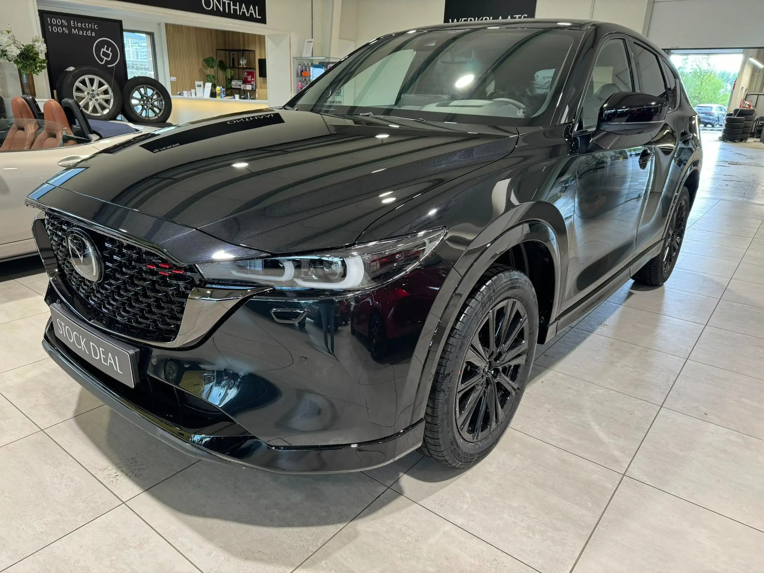 Mazda - CX-5