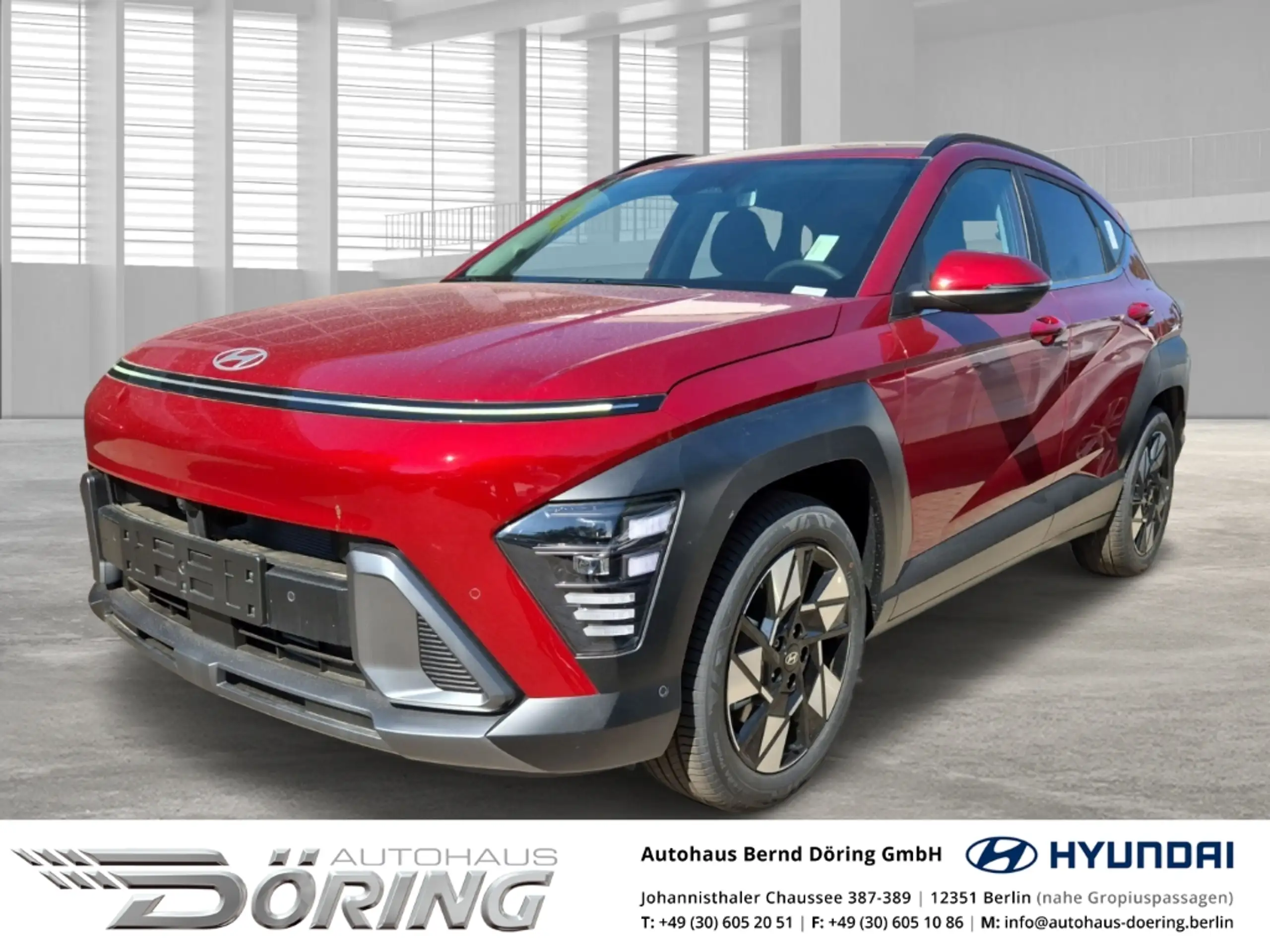 Hyundai - KONA