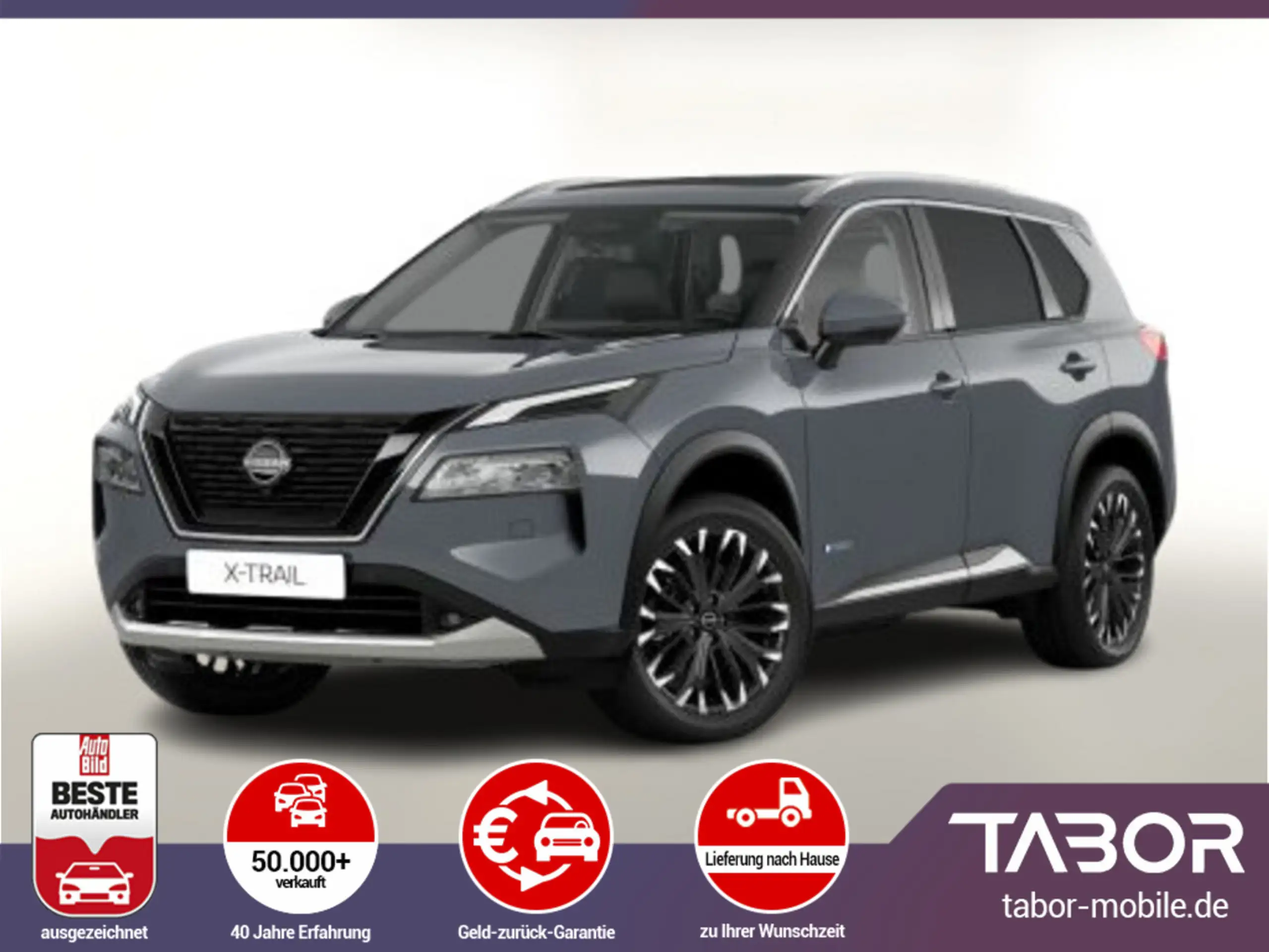 Nissan X-Trail 2024