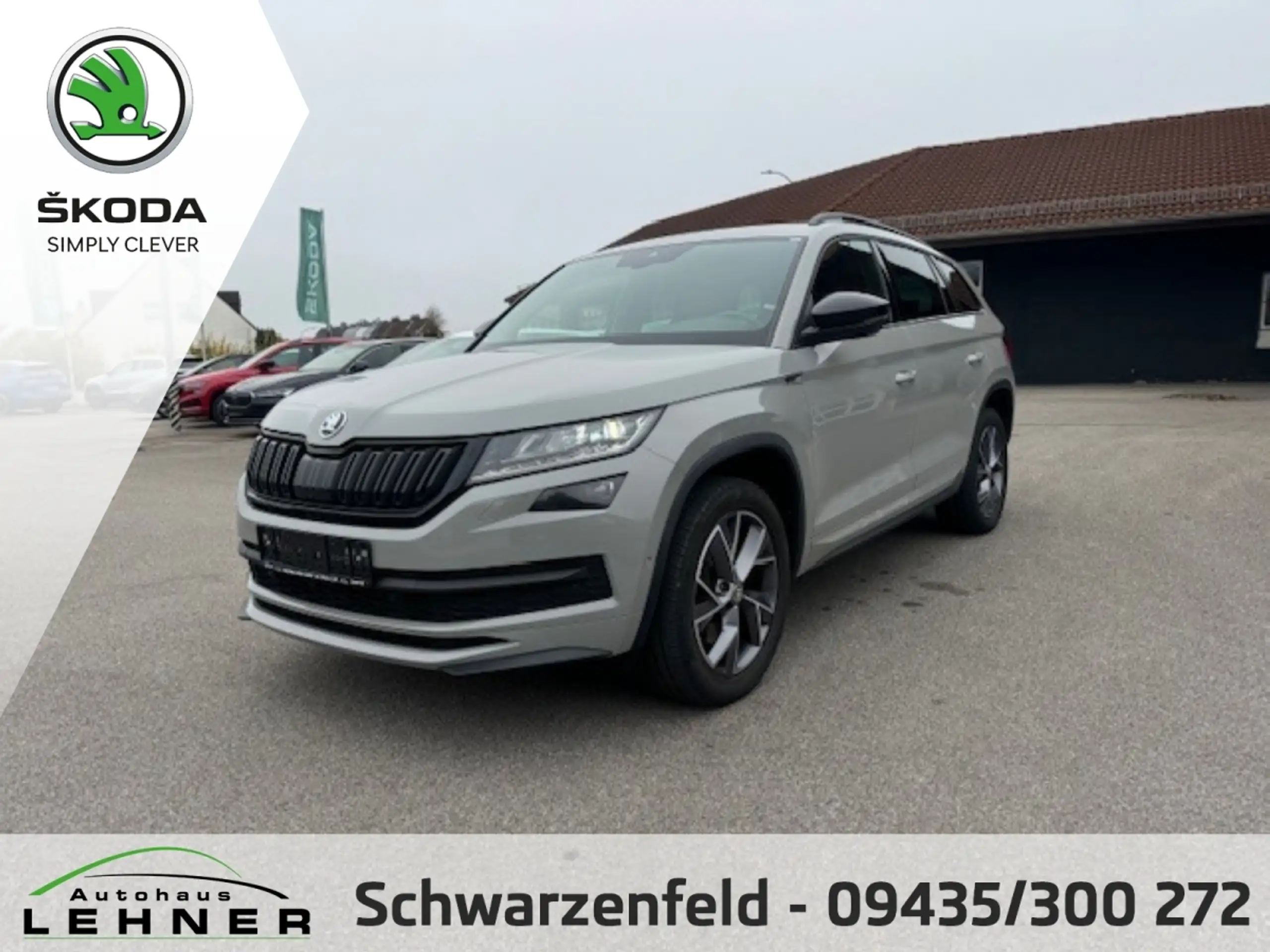 Skoda Kodiaq 2021