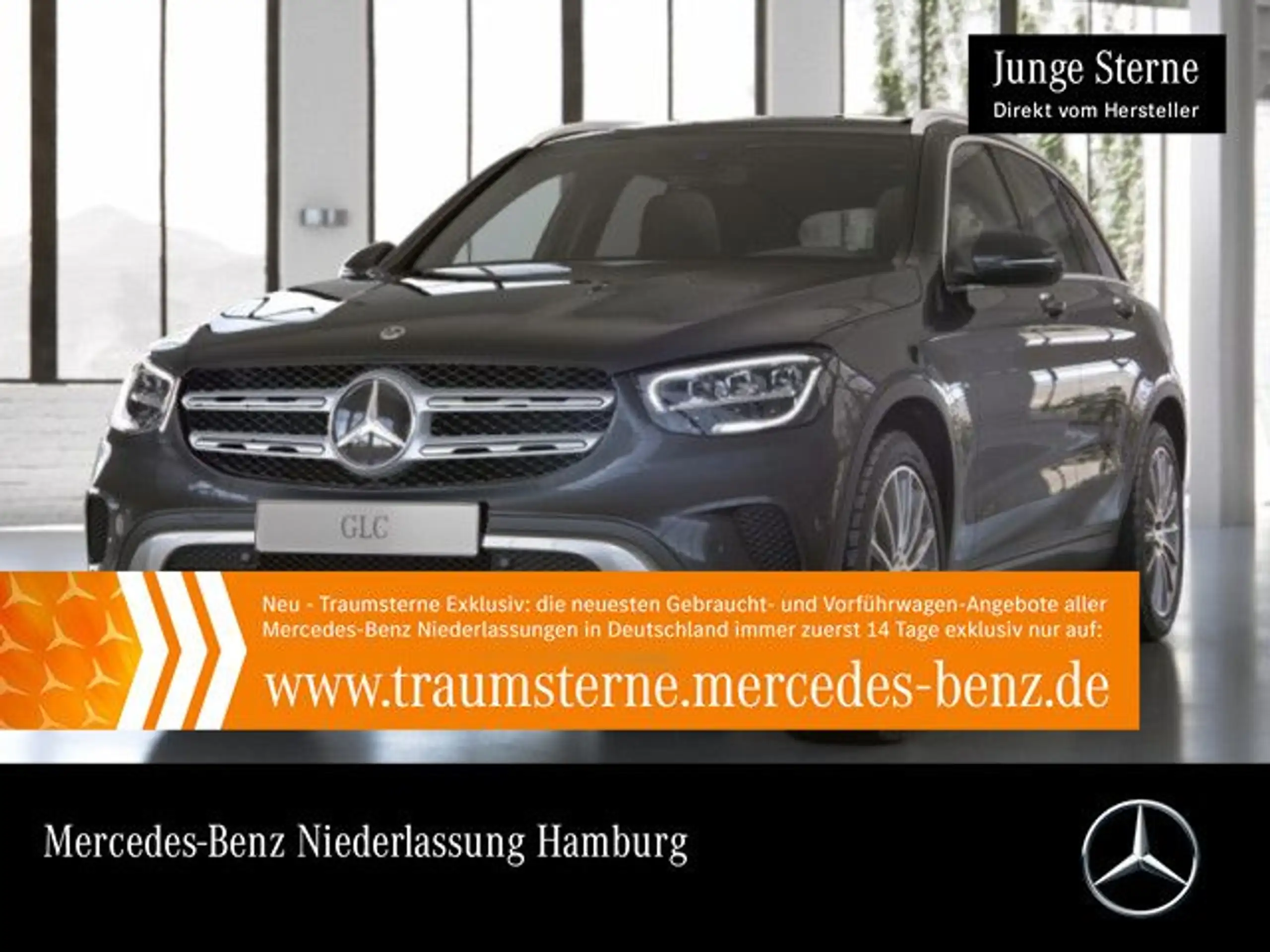 Mercedes-Benz GLC 300 2020