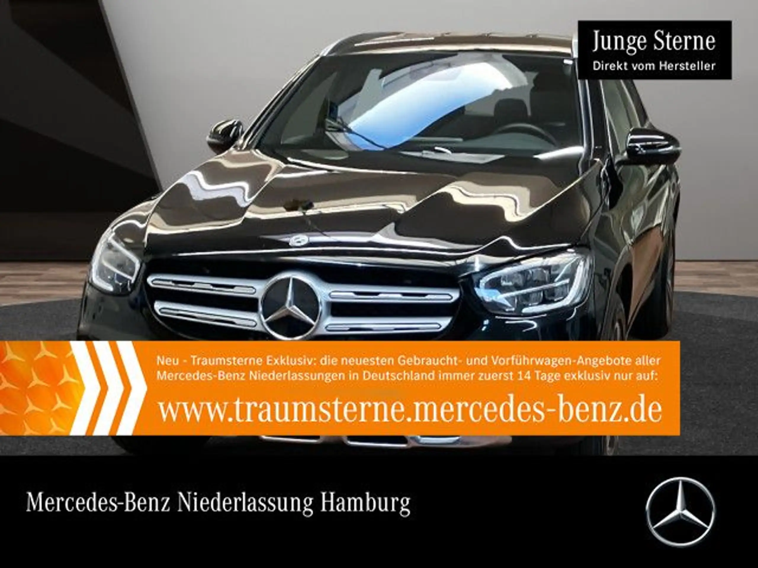 Mercedes-Benz GLC 300 2021