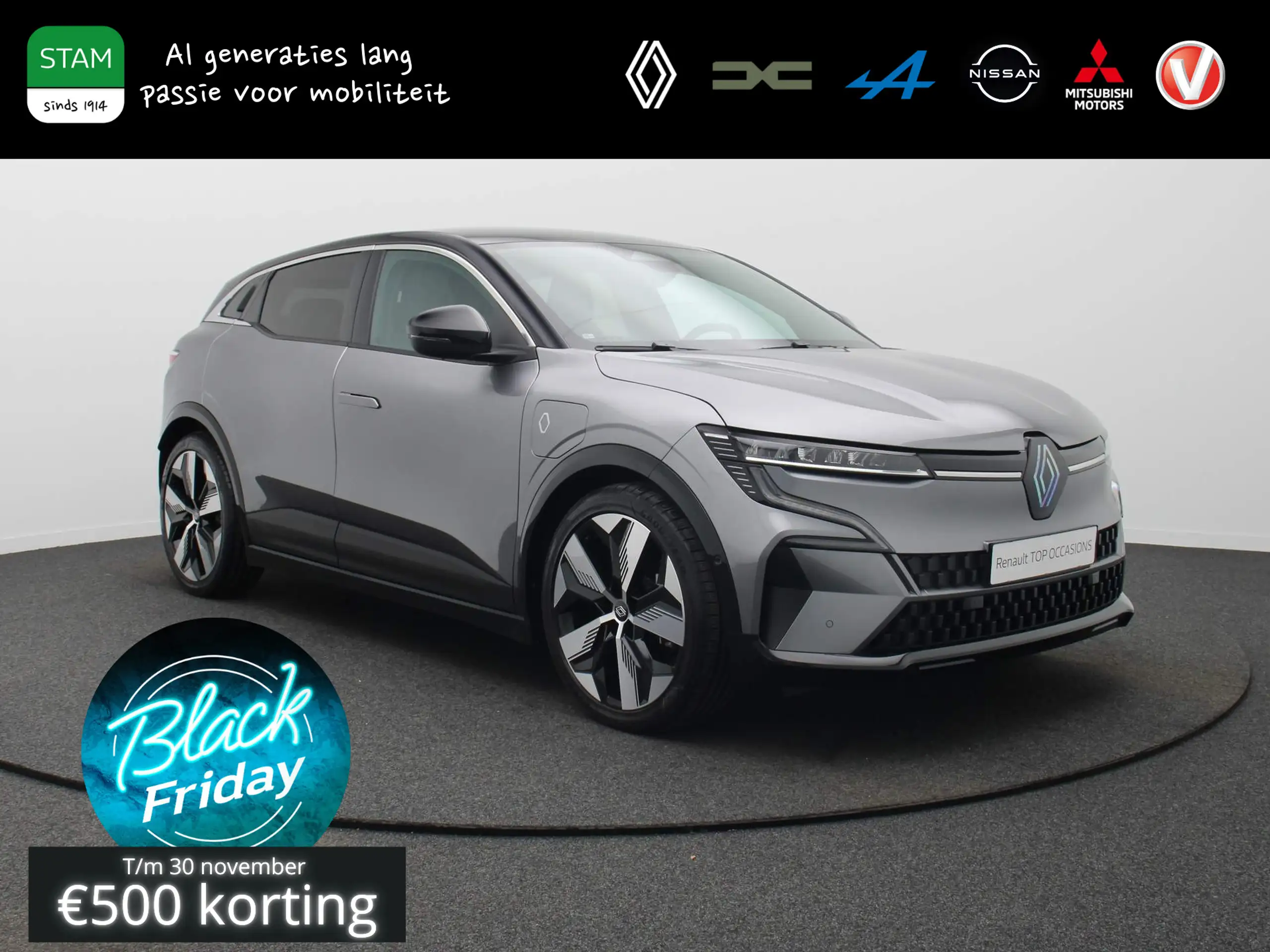 Renault Megane E-Tech 2023