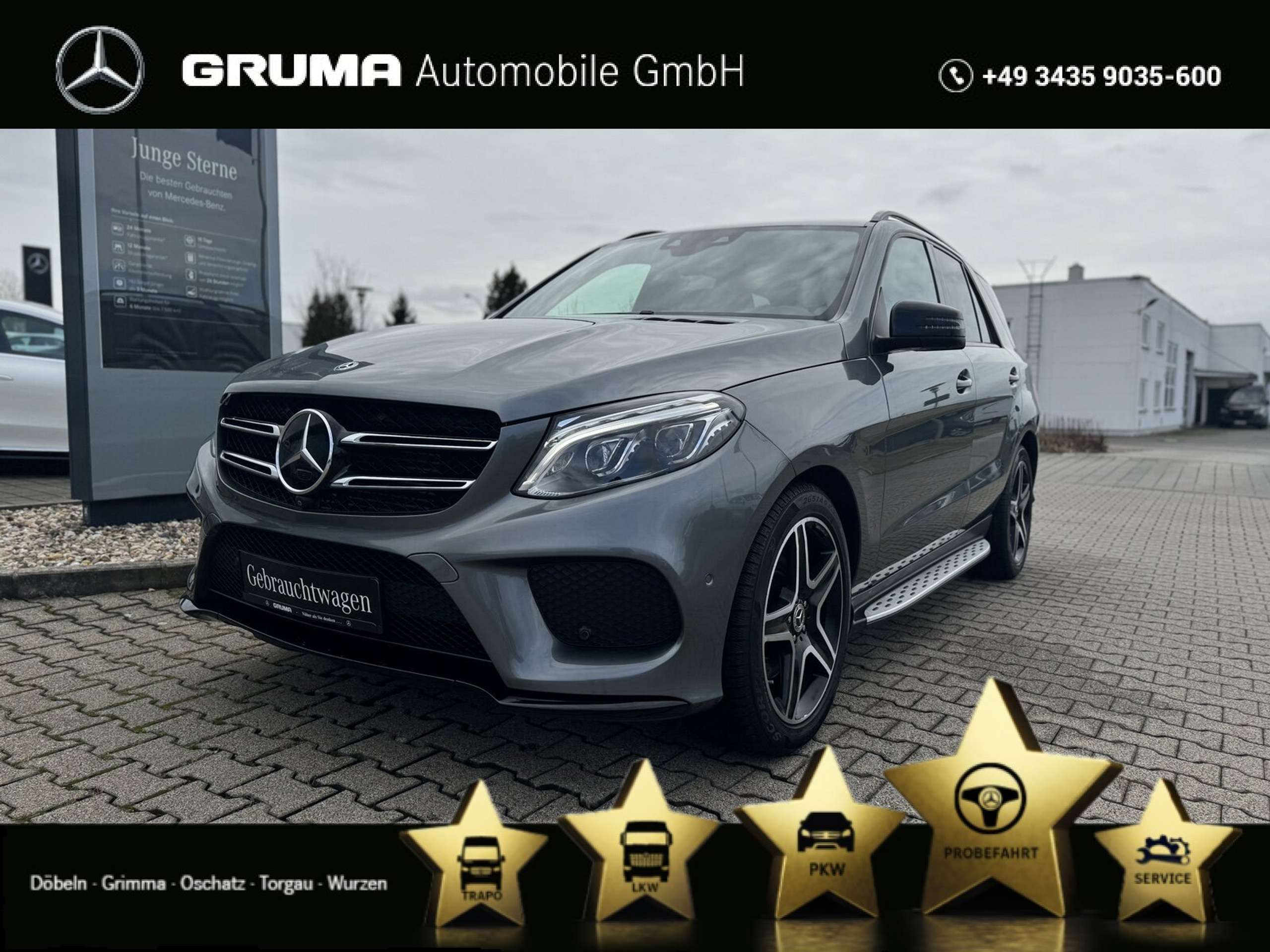 Mercedes-Benz GLE 350 2017