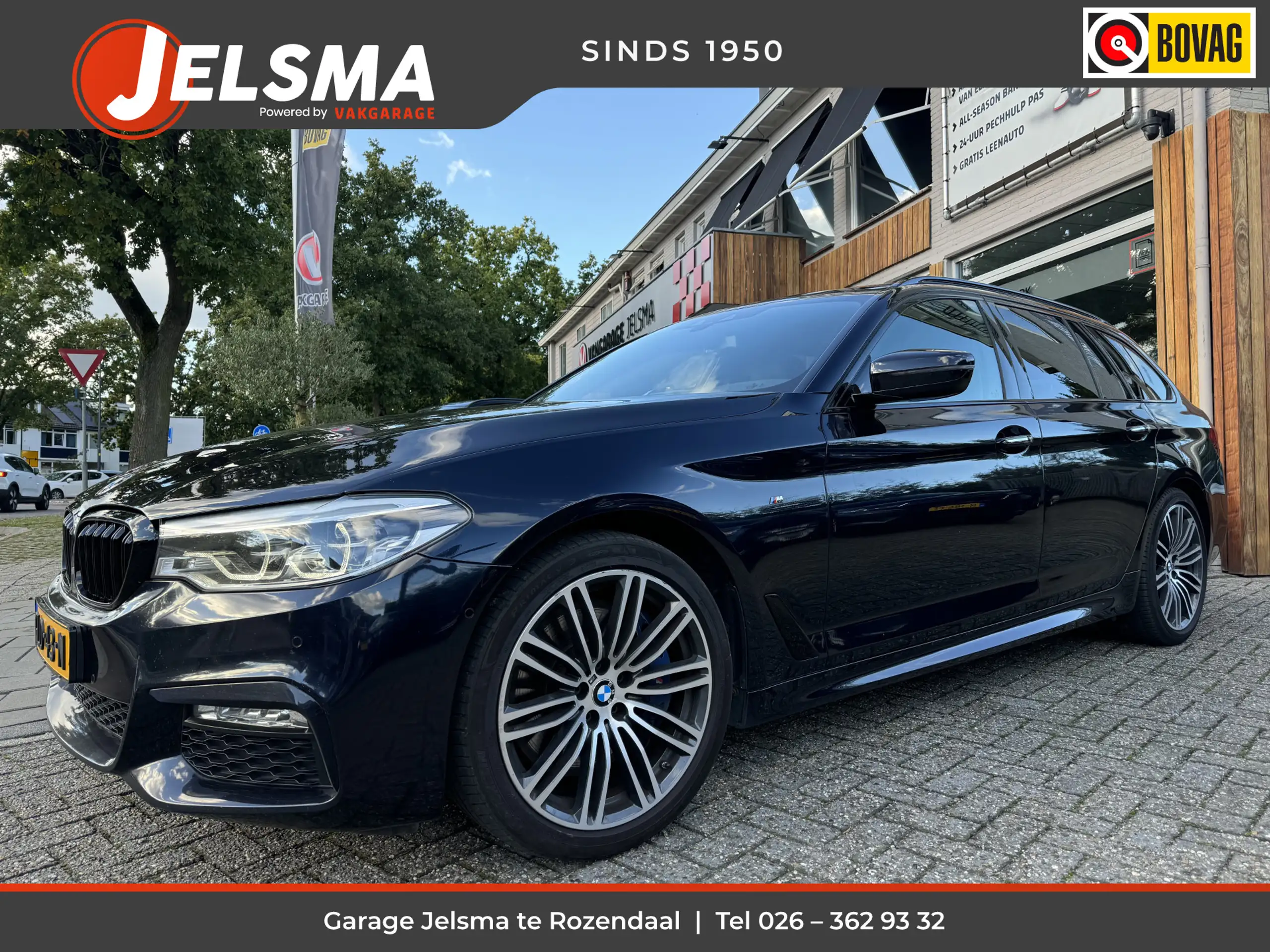 BMW 540 2017