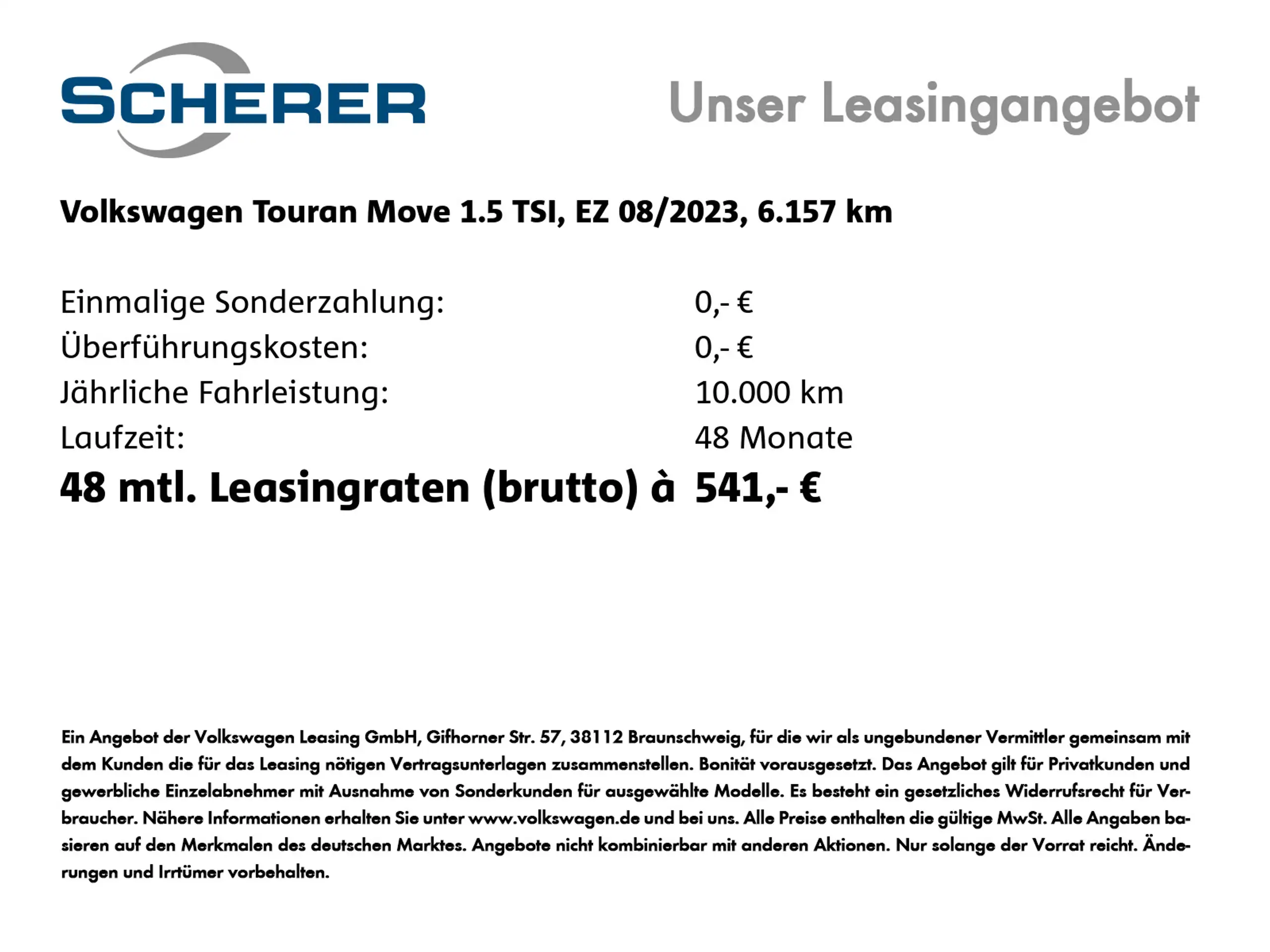 Volkswagen - Touran