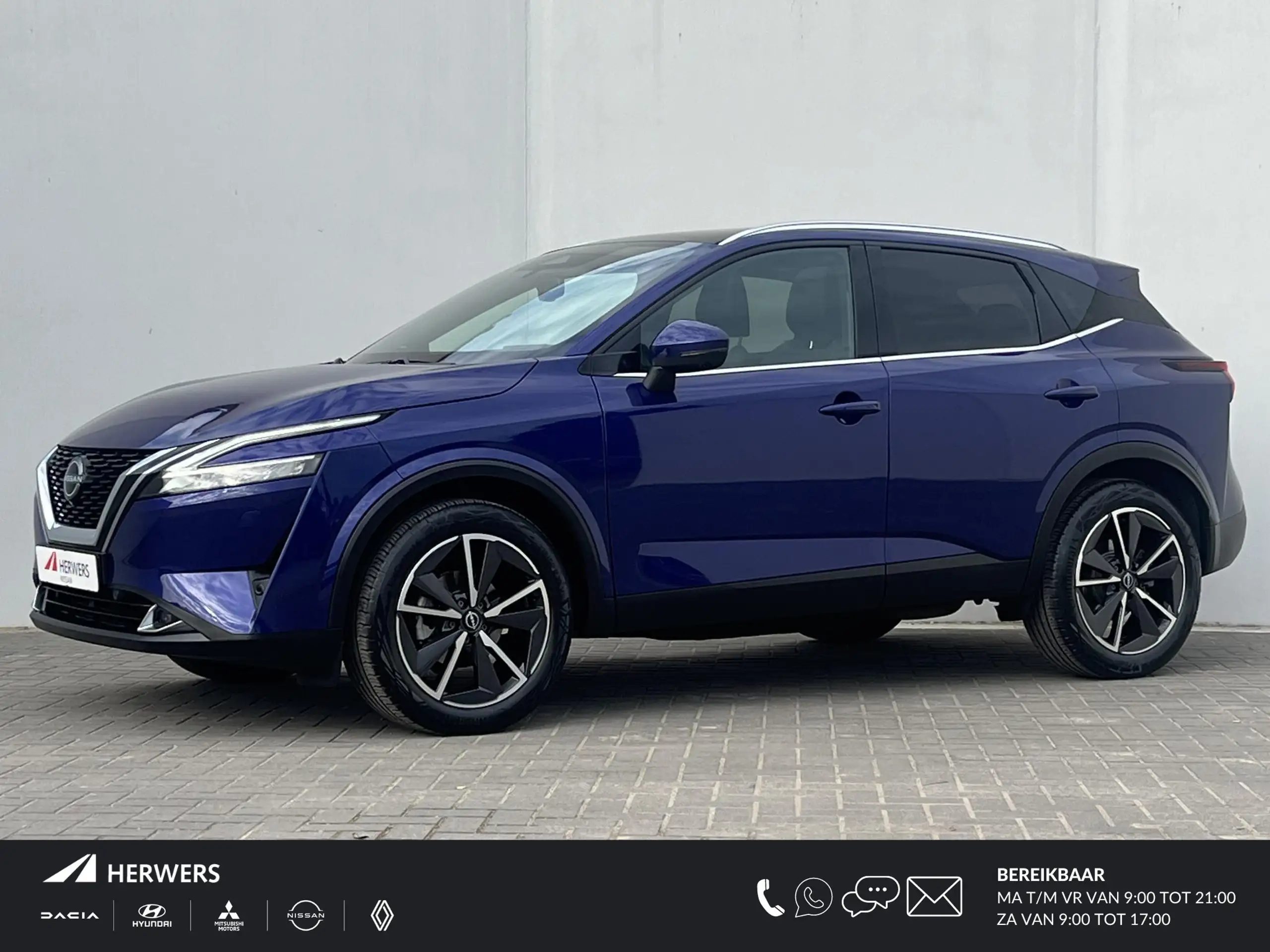 Nissan Qashqai 2024