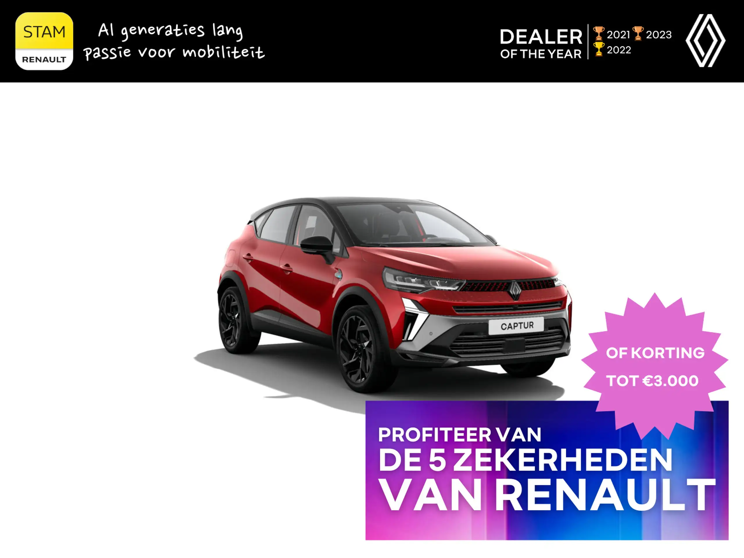 Renault - Captur