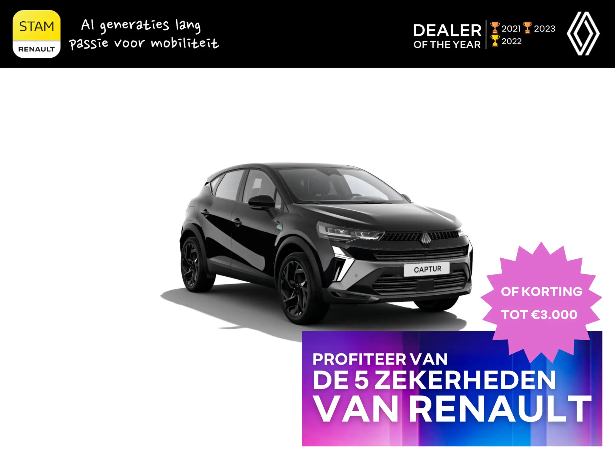 Renault - Captur