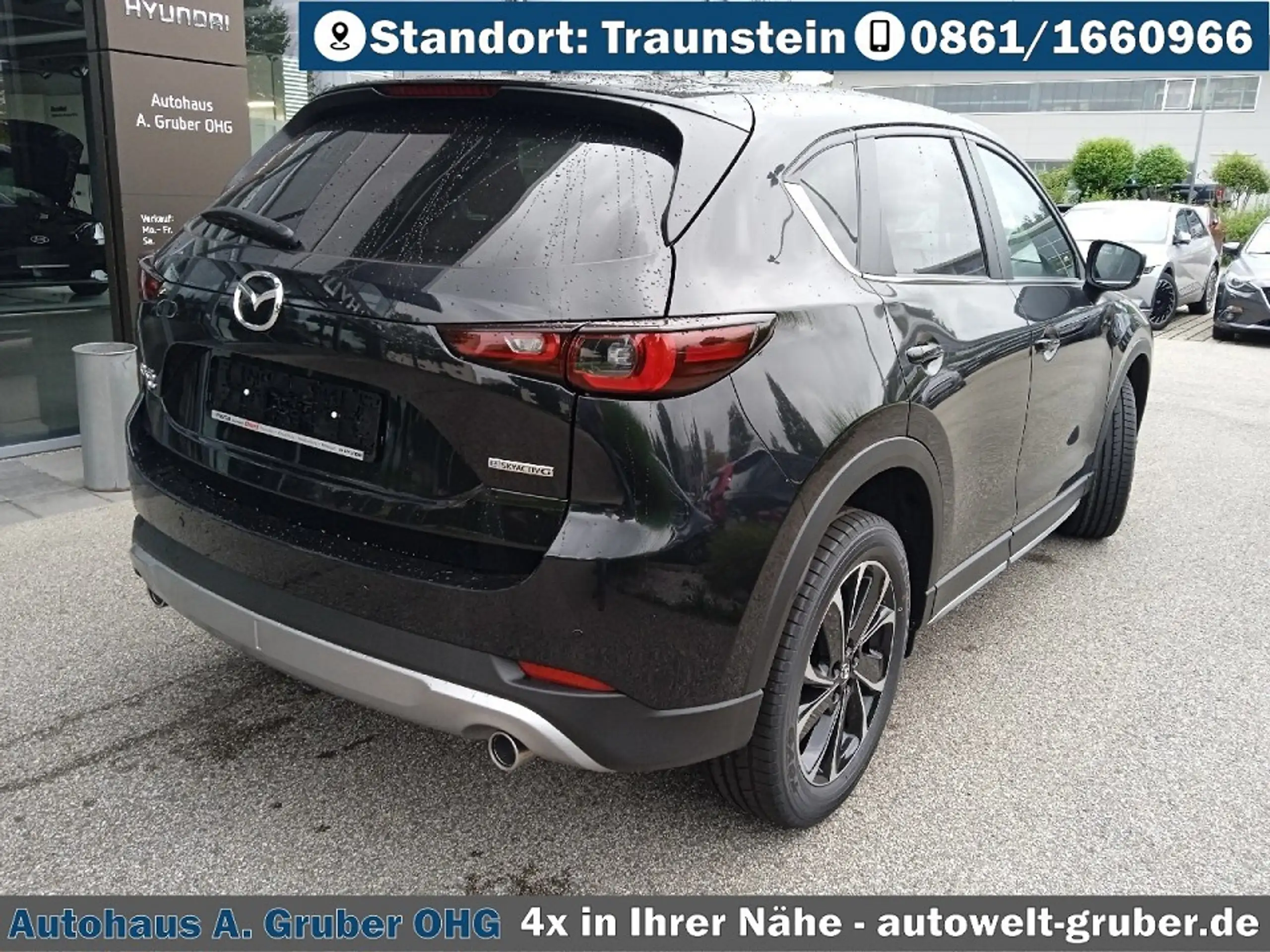 Mazda - CX-5