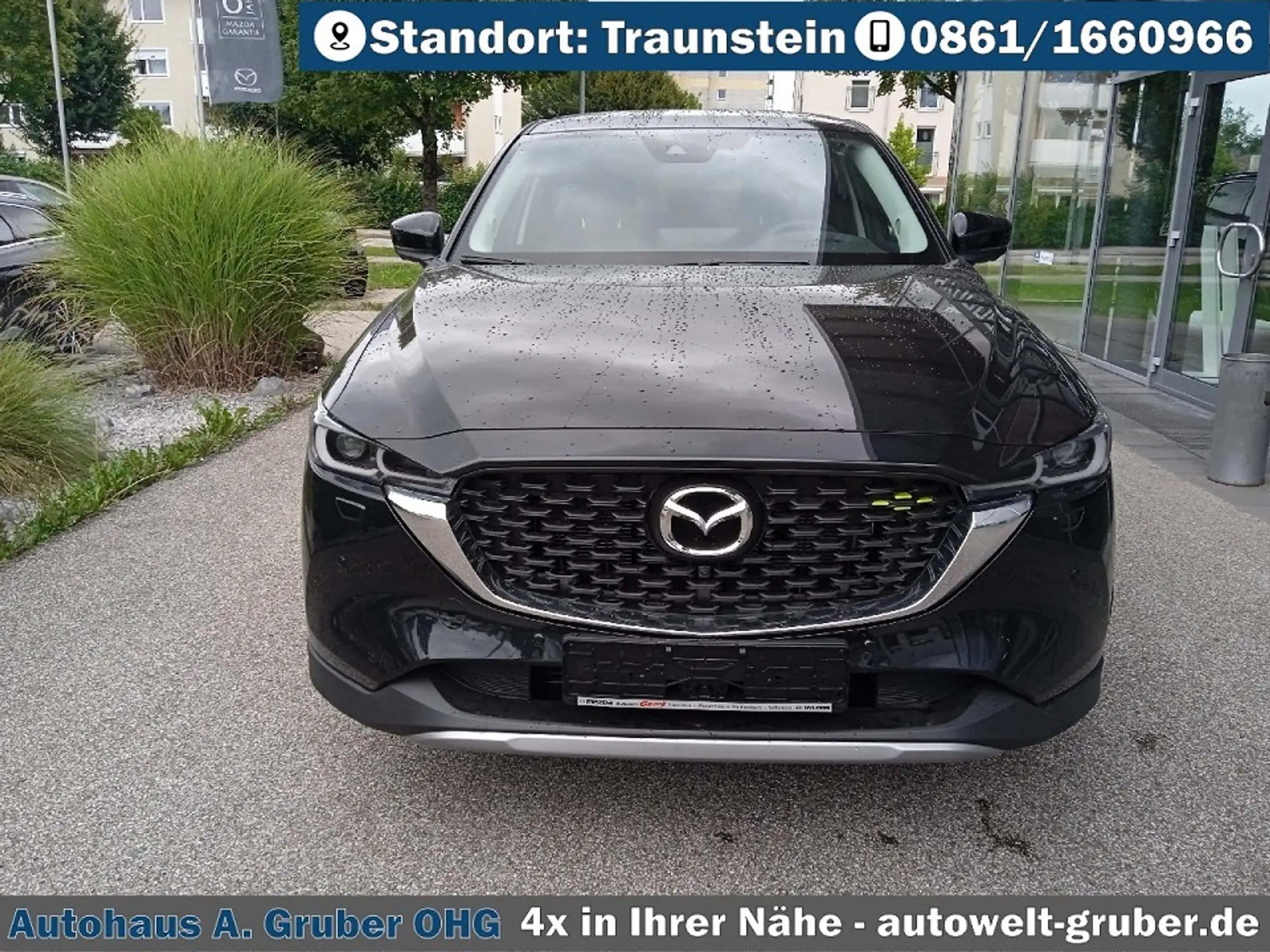 Mazda - CX-5