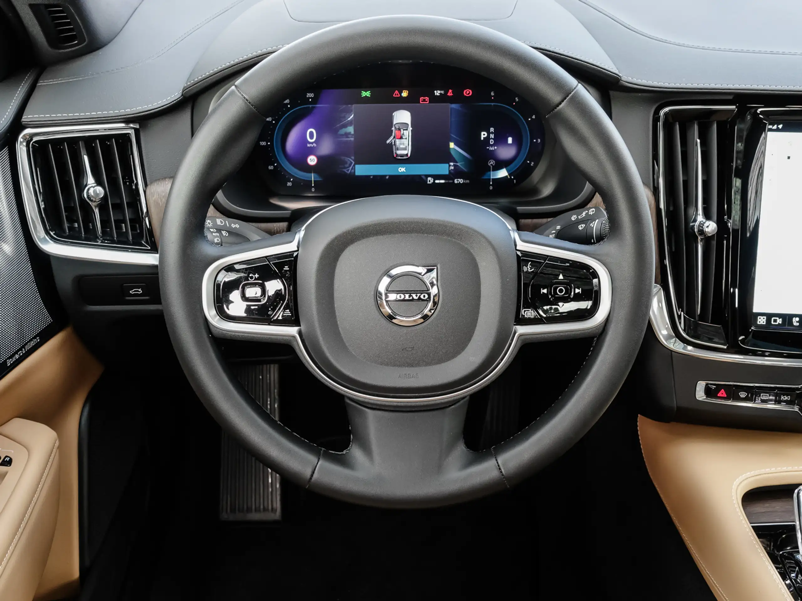 Volvo - V90