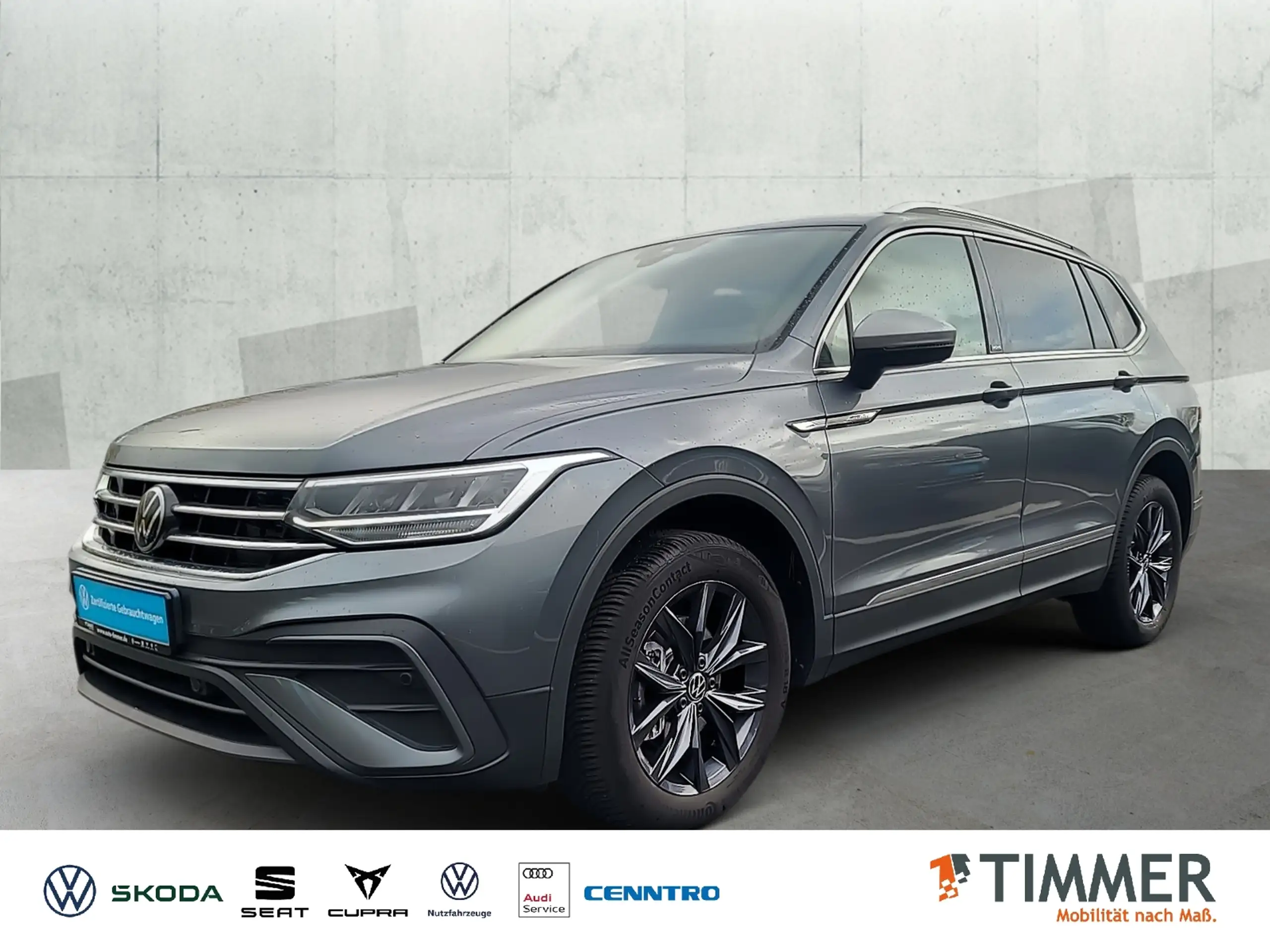 Volkswagen Tiguan Allspace 2024