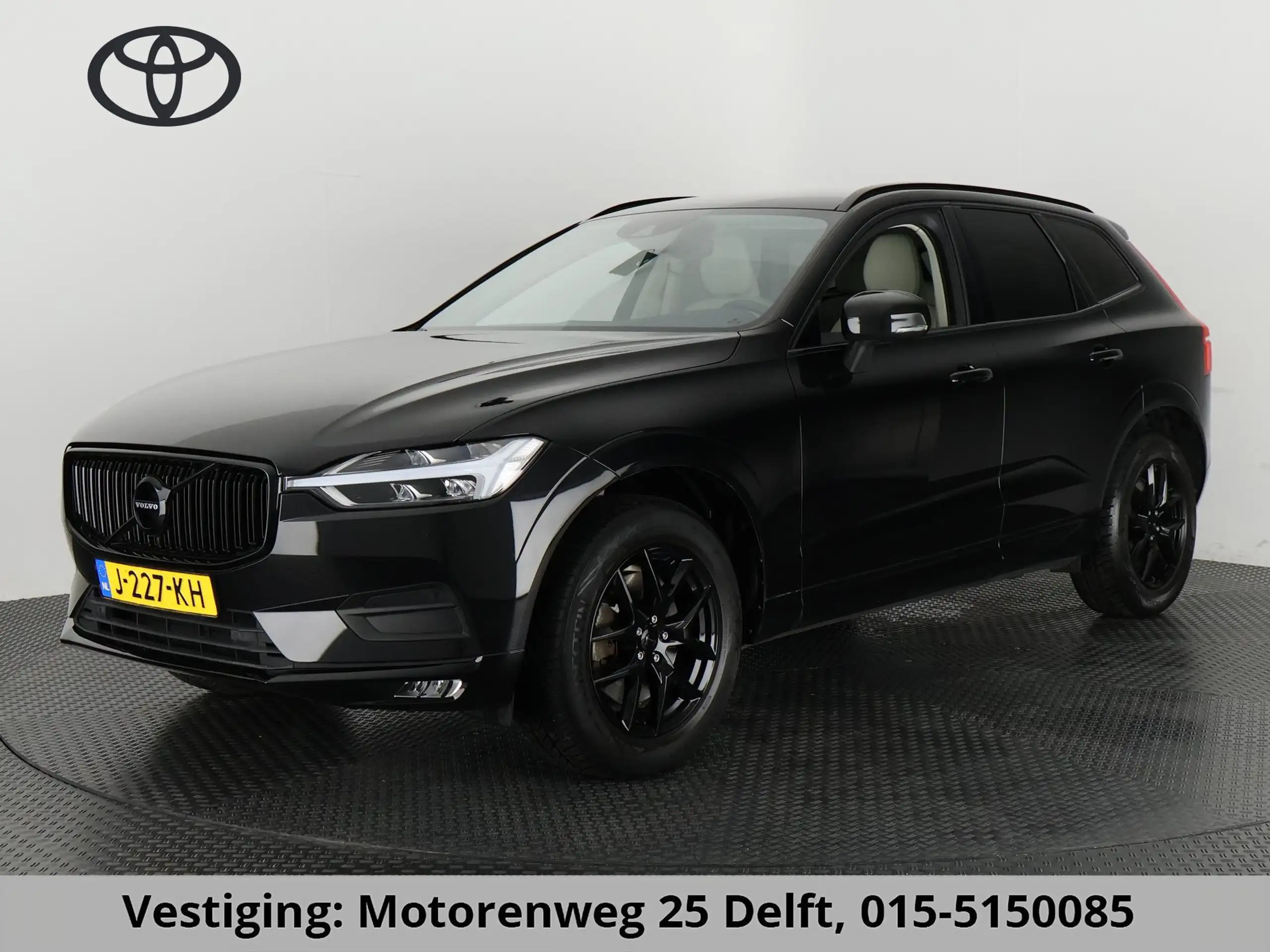 Volvo XC60 2020