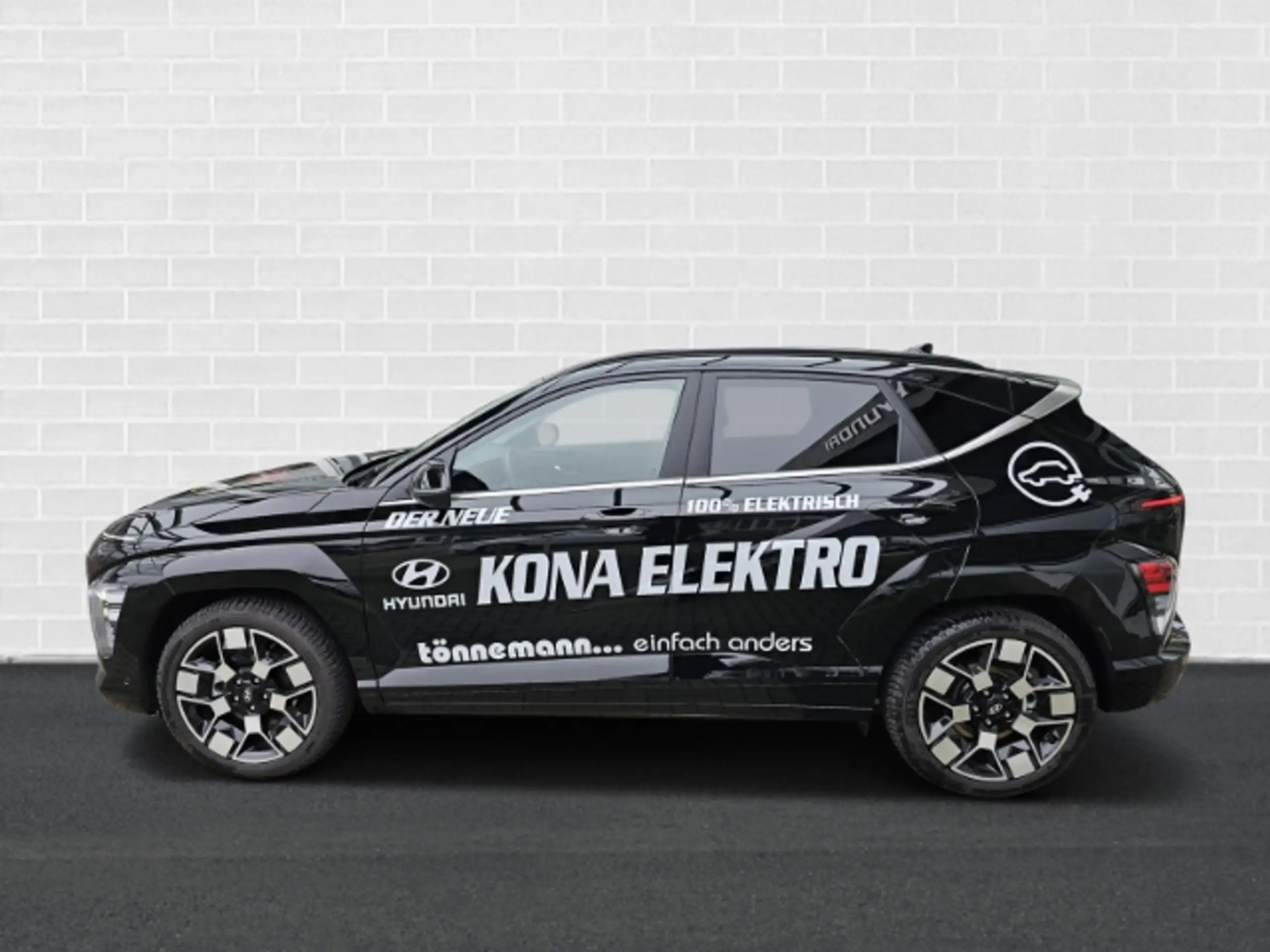 Hyundai - KONA