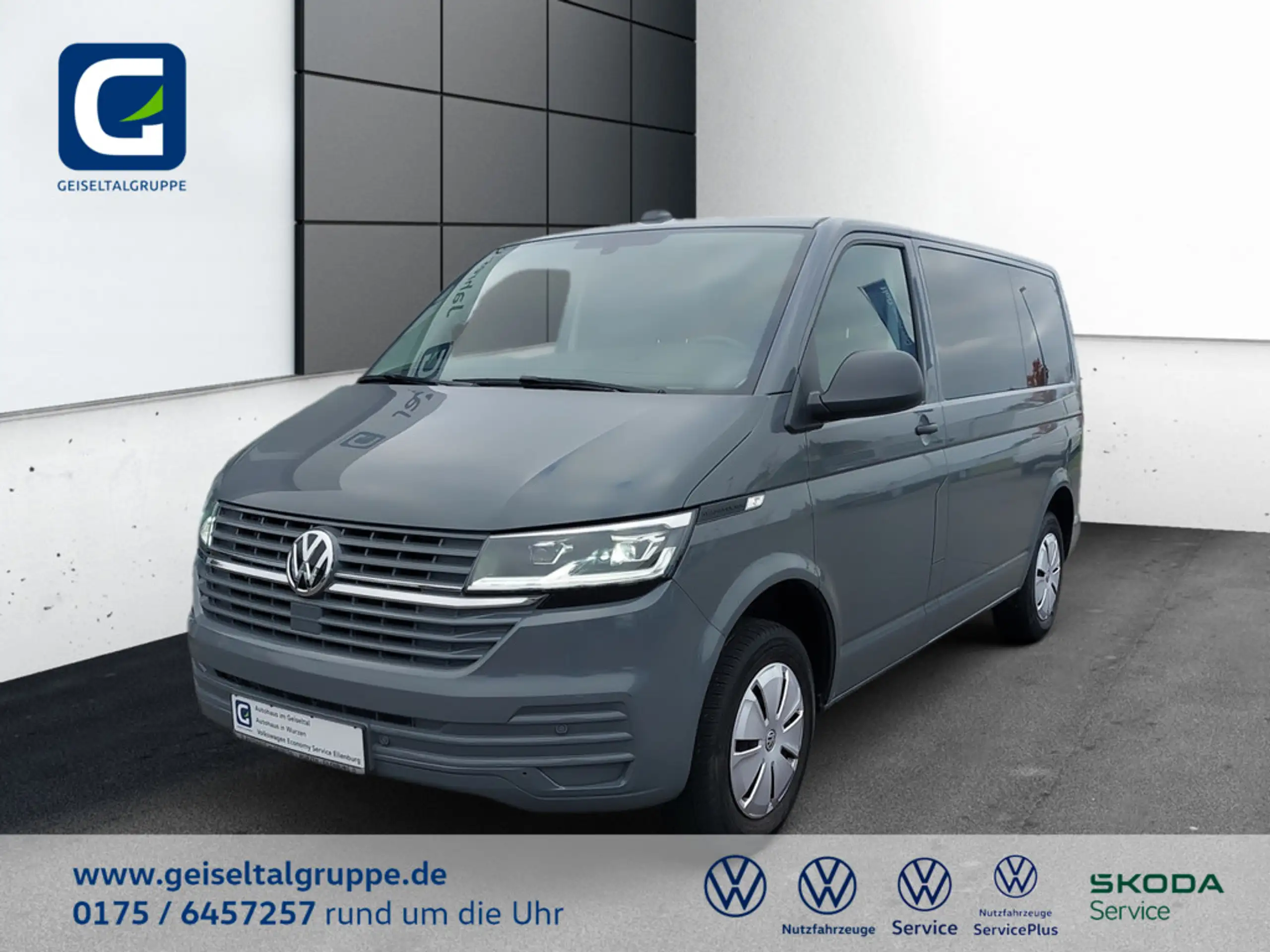 Volkswagen T6.1 Kombi 2020