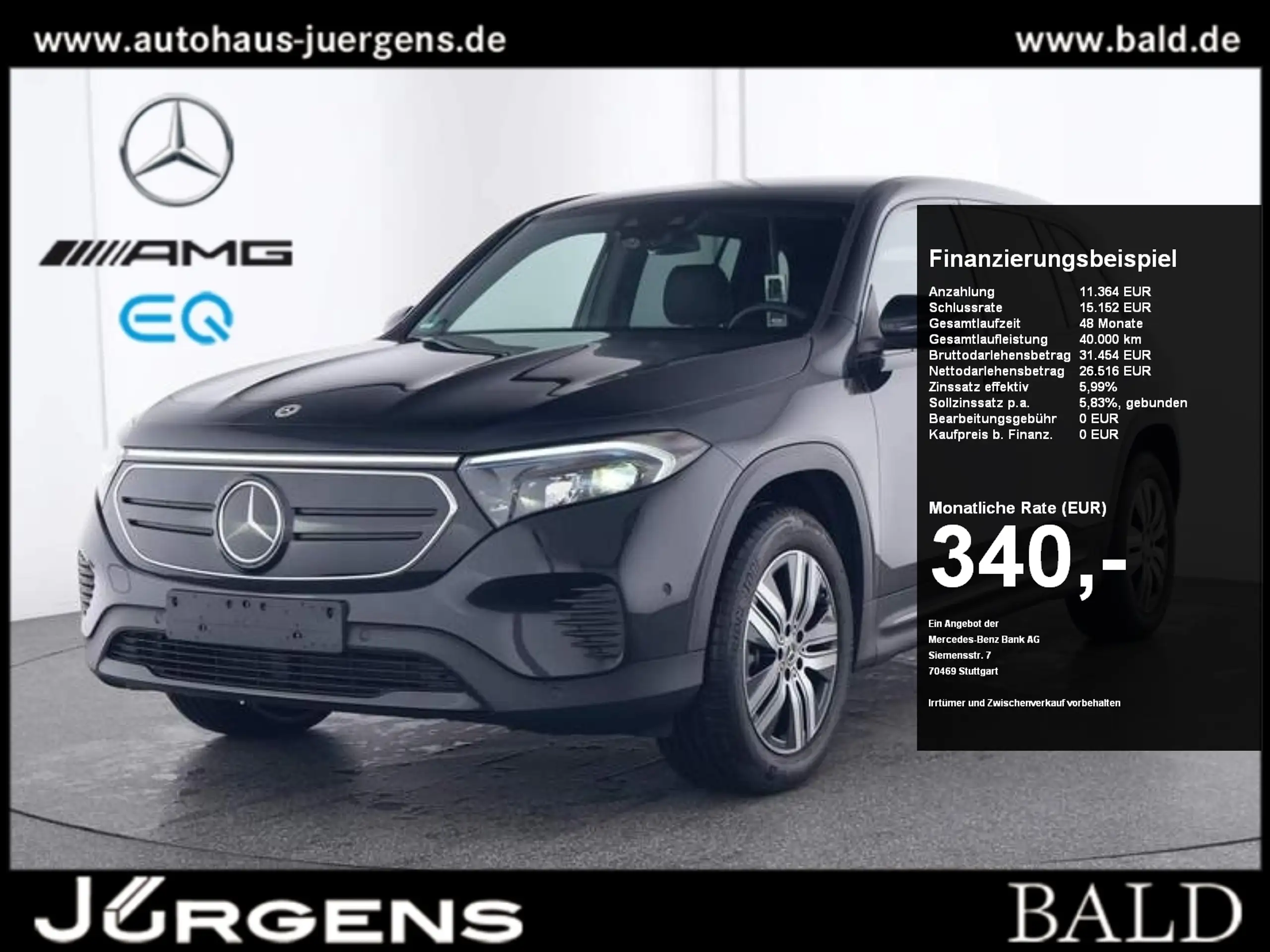 Mercedes-Benz EQB 250 2023