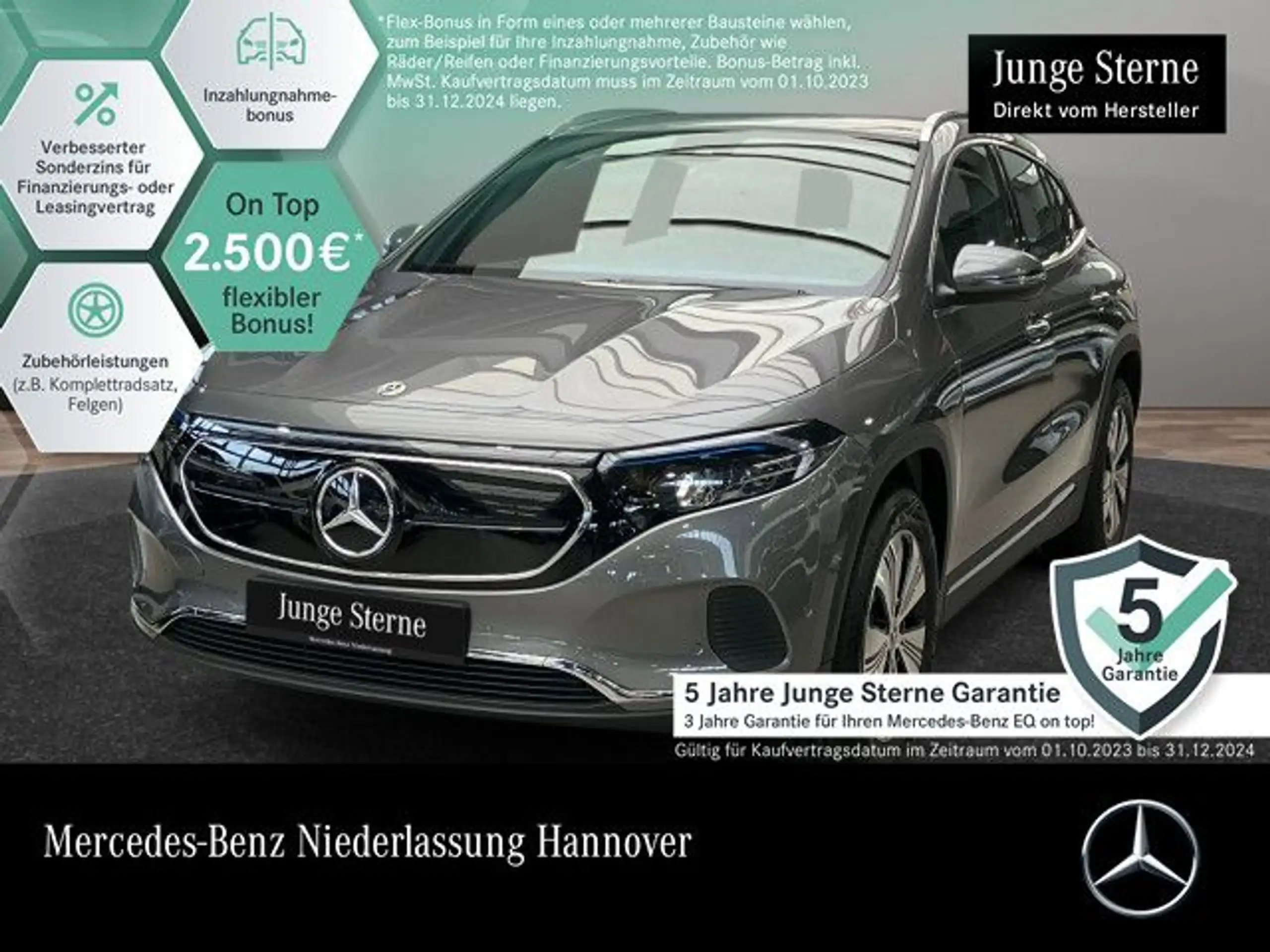 Mercedes-Benz EQA 350 2023