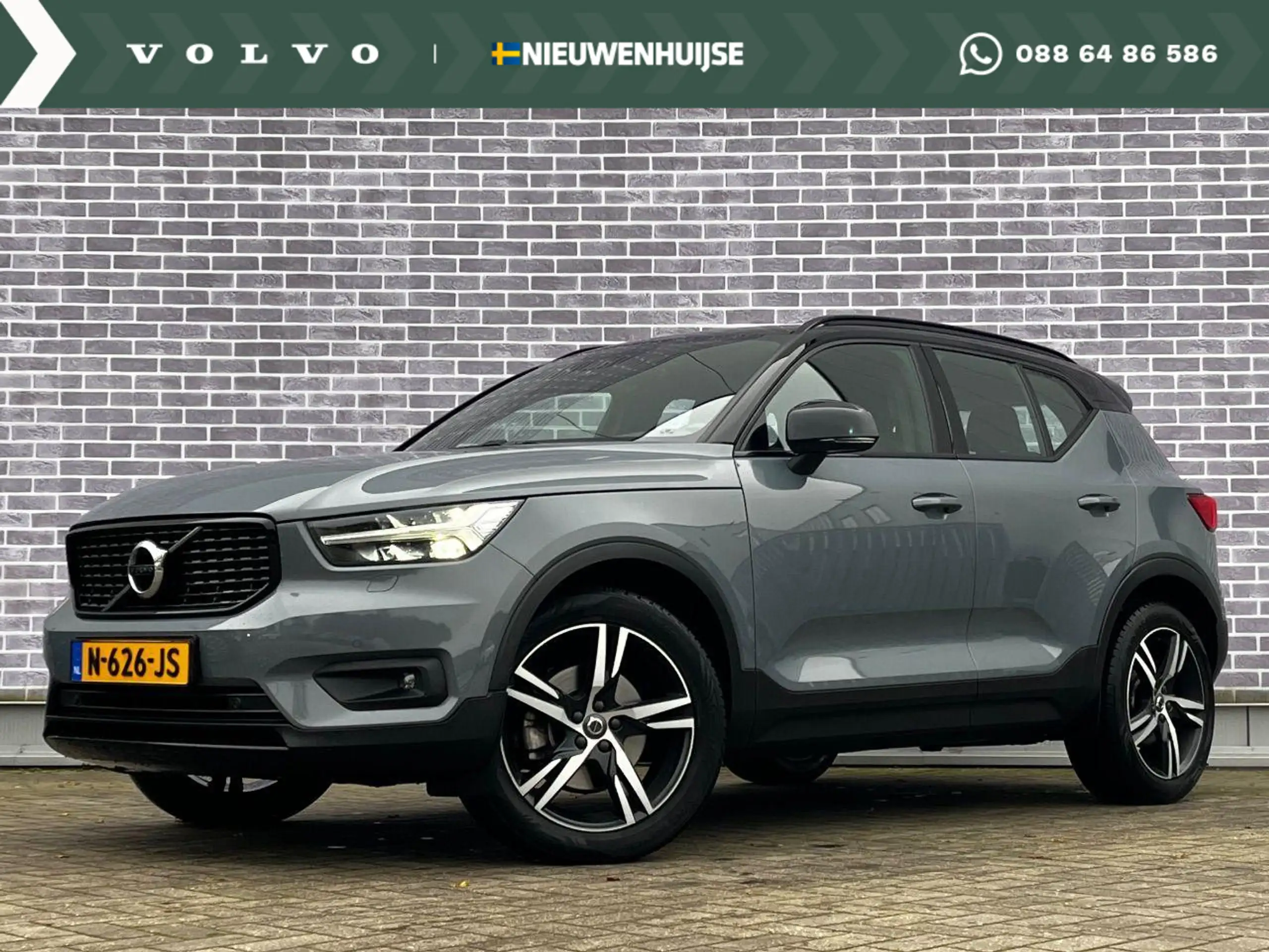 Volvo - XC40