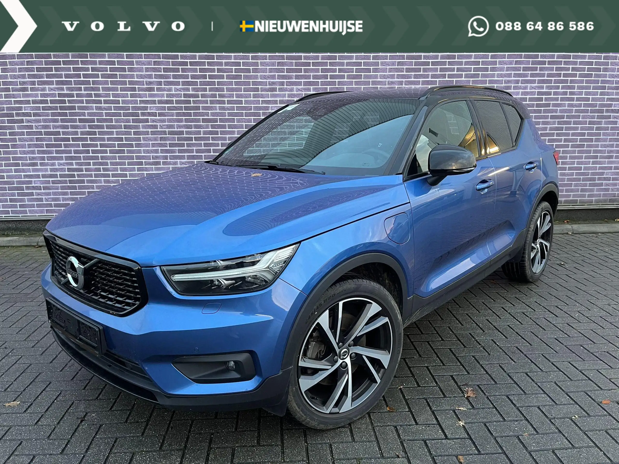 Volvo - XC40