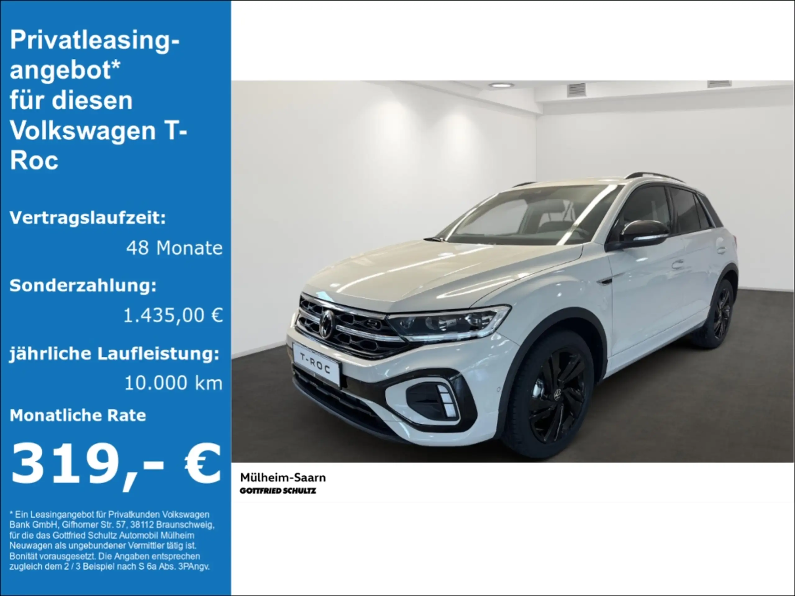 Volkswagen T-Roc 2024