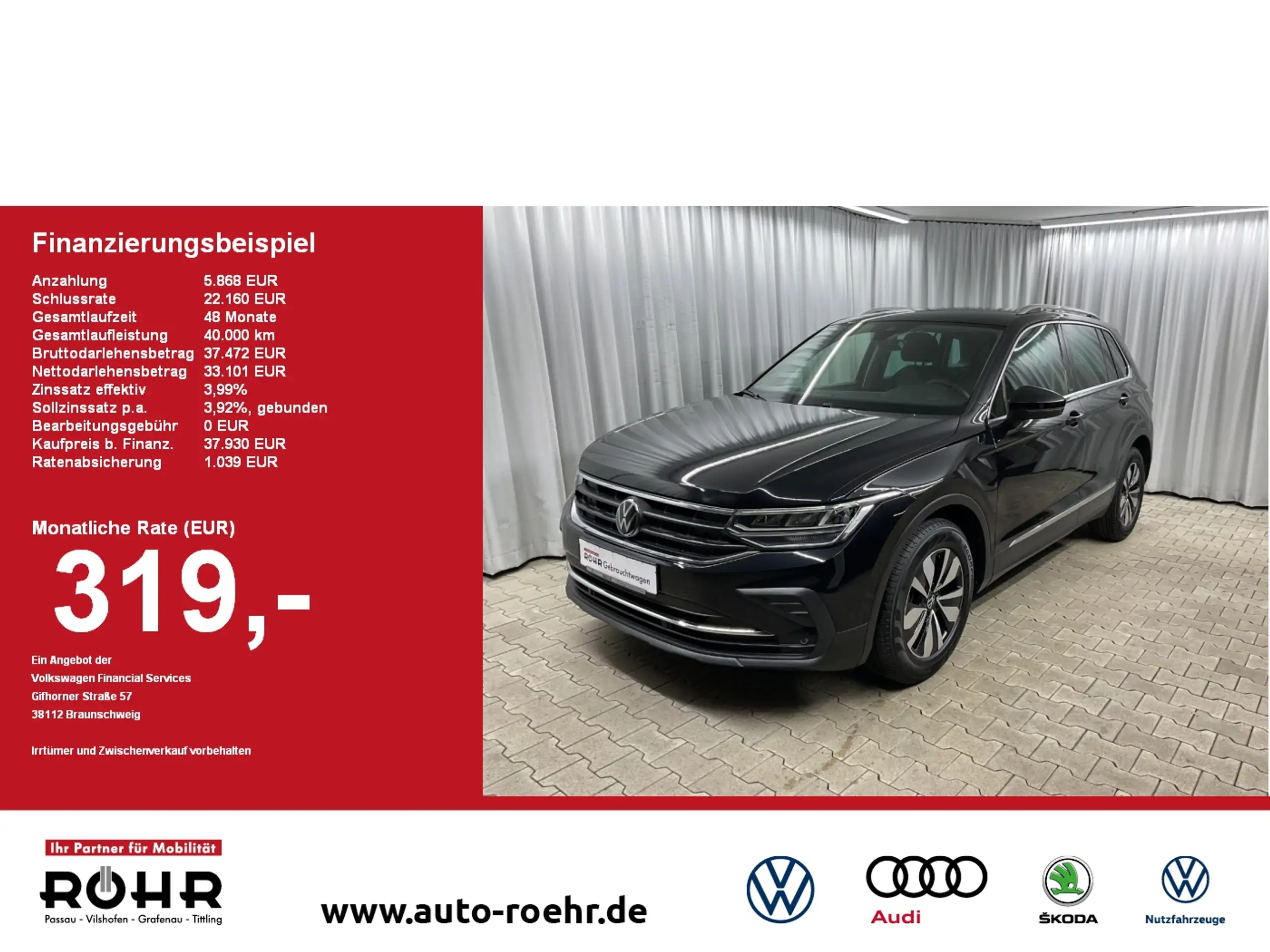 Volkswagen - Tiguan