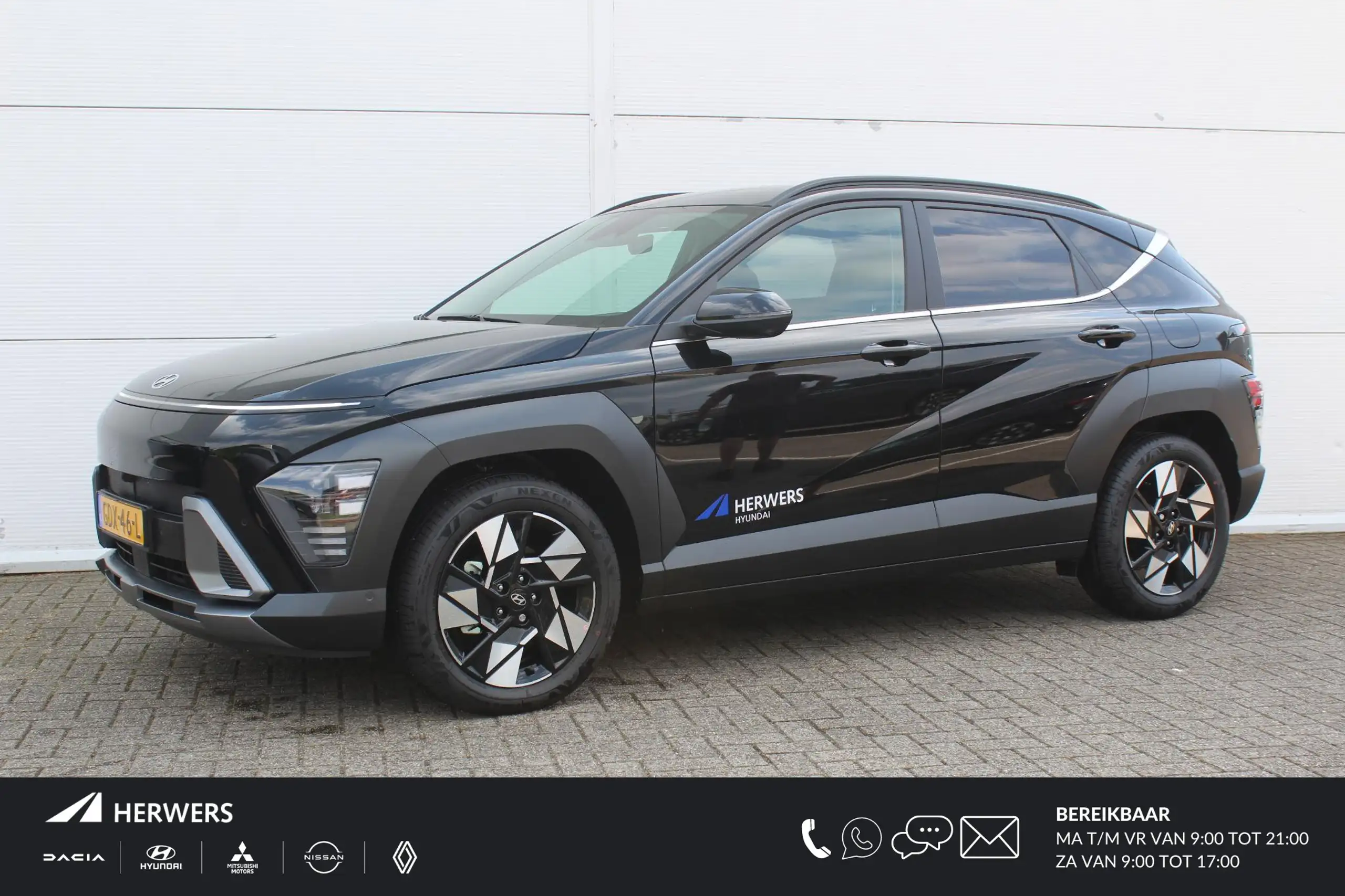 Hyundai - KONA