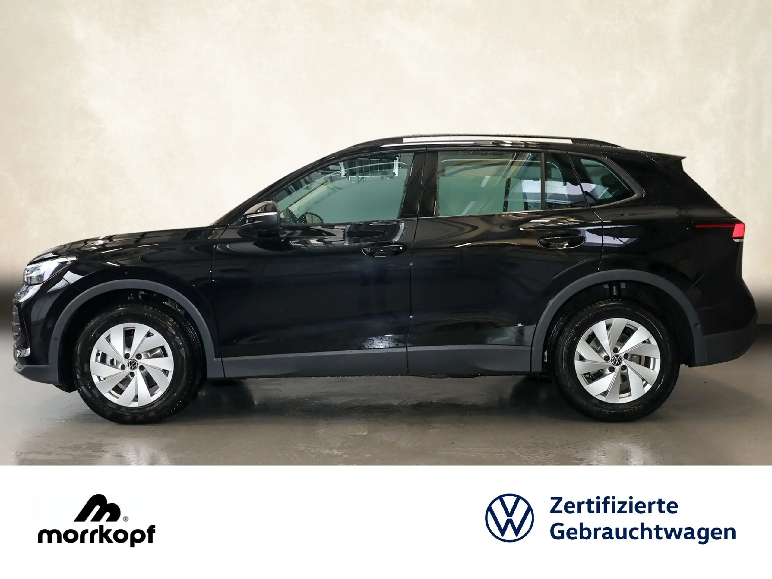 Volkswagen - Tiguan