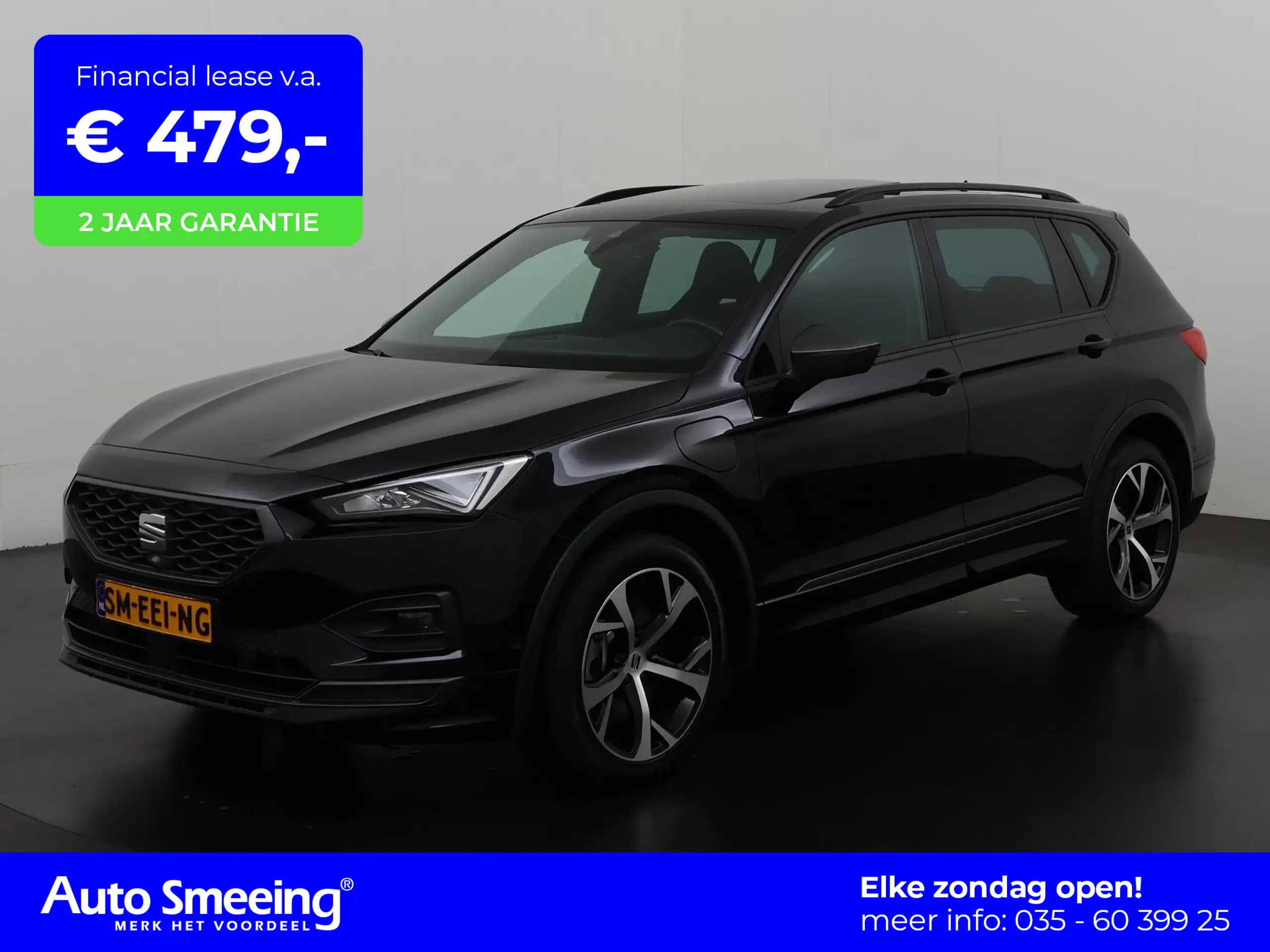 SEAT - Tarraco