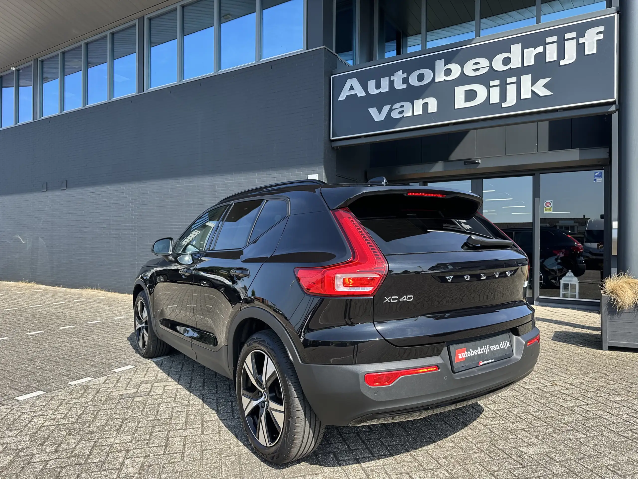 Volvo - XC40