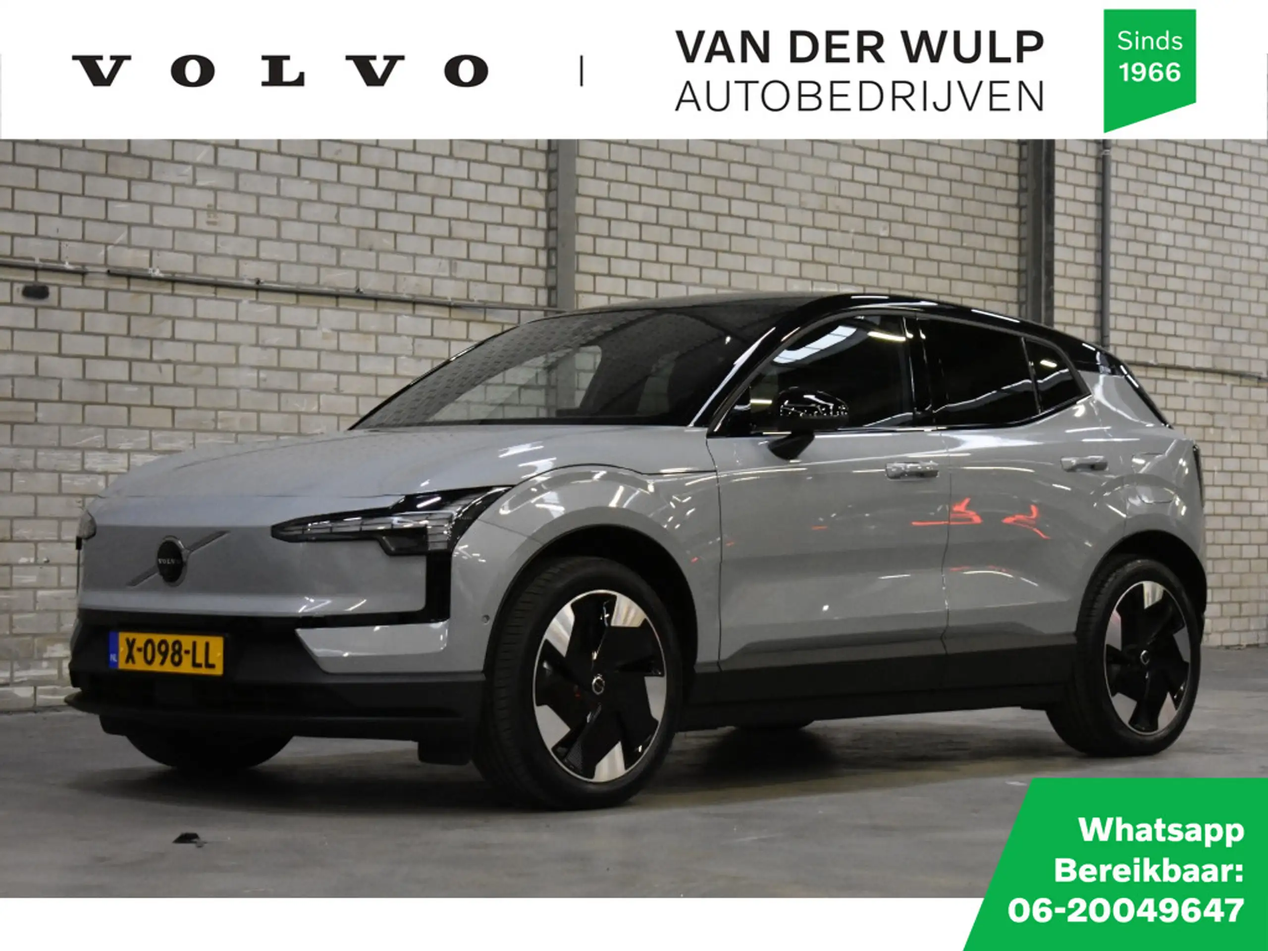 Volvo - EX30