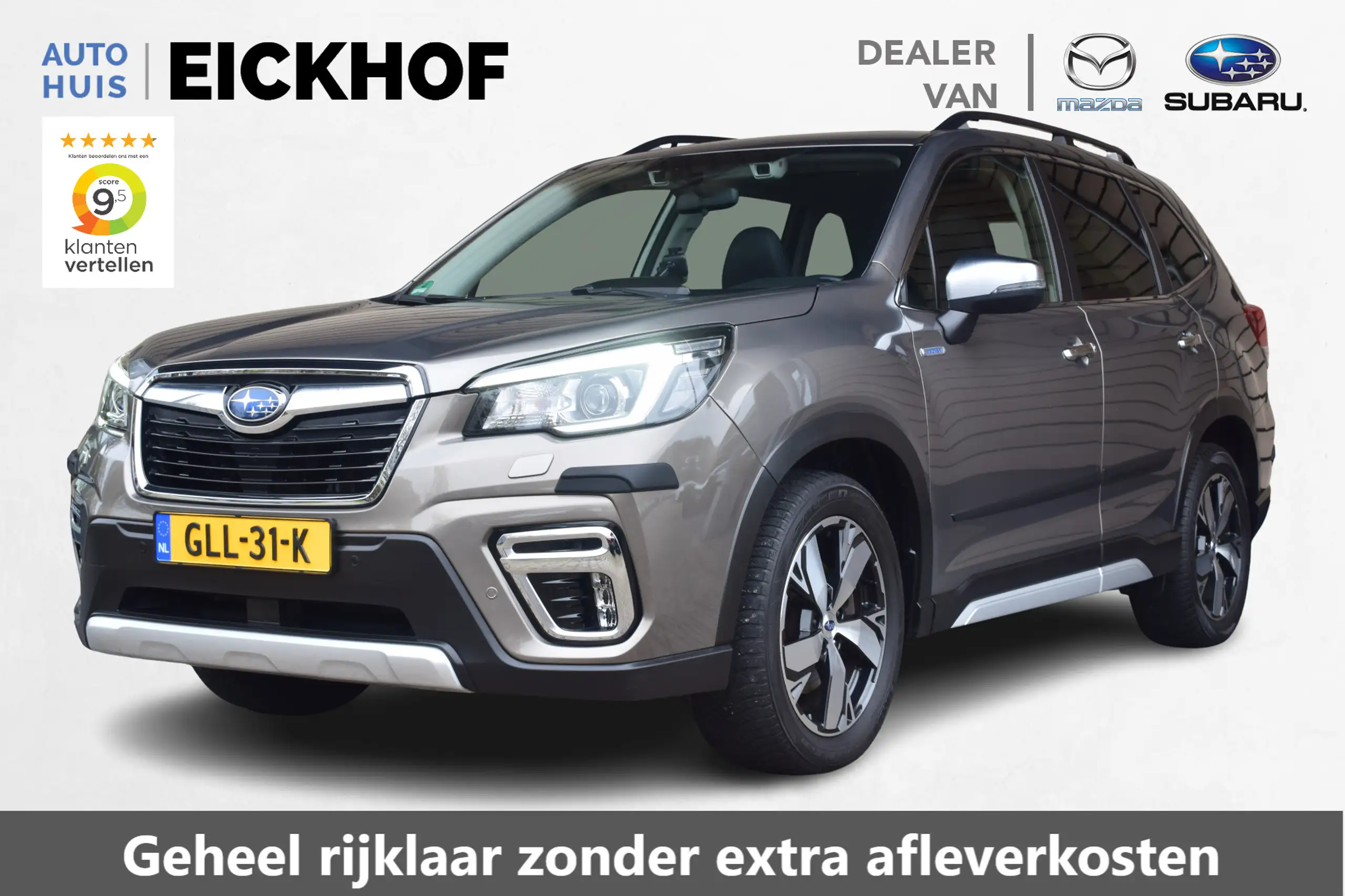 Subaru Forester 2020