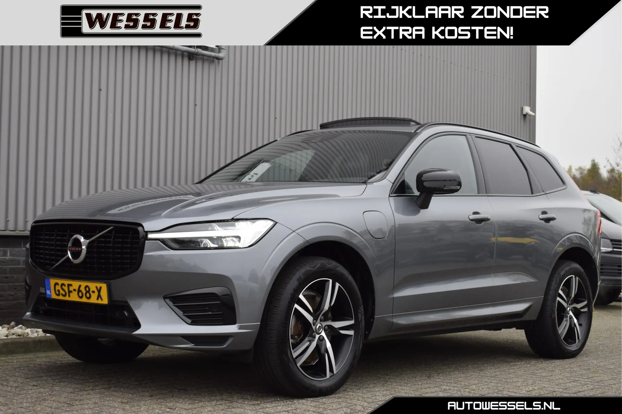 Volvo XC60 2021