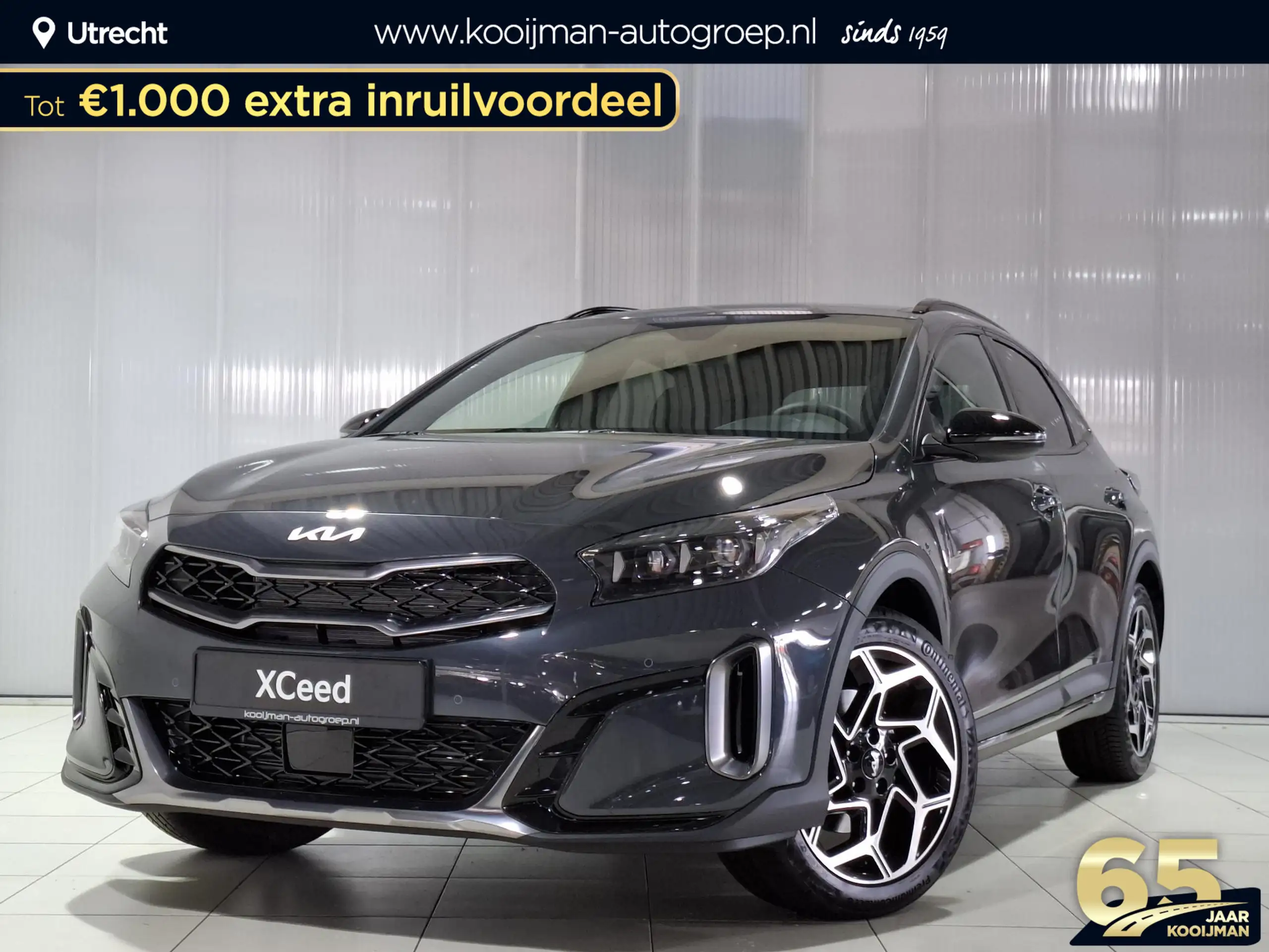 Kia - XCeed