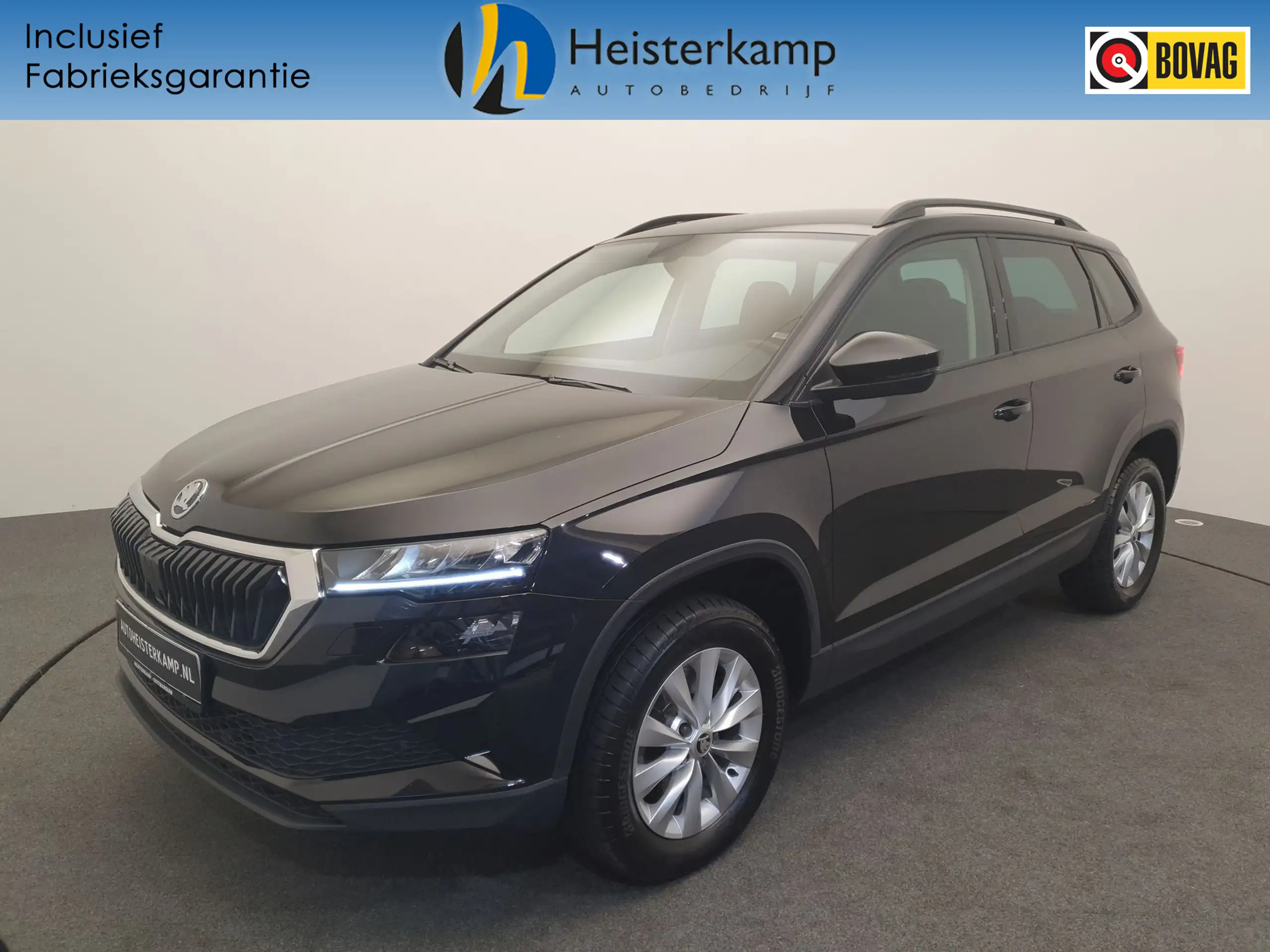 Skoda - Karoq