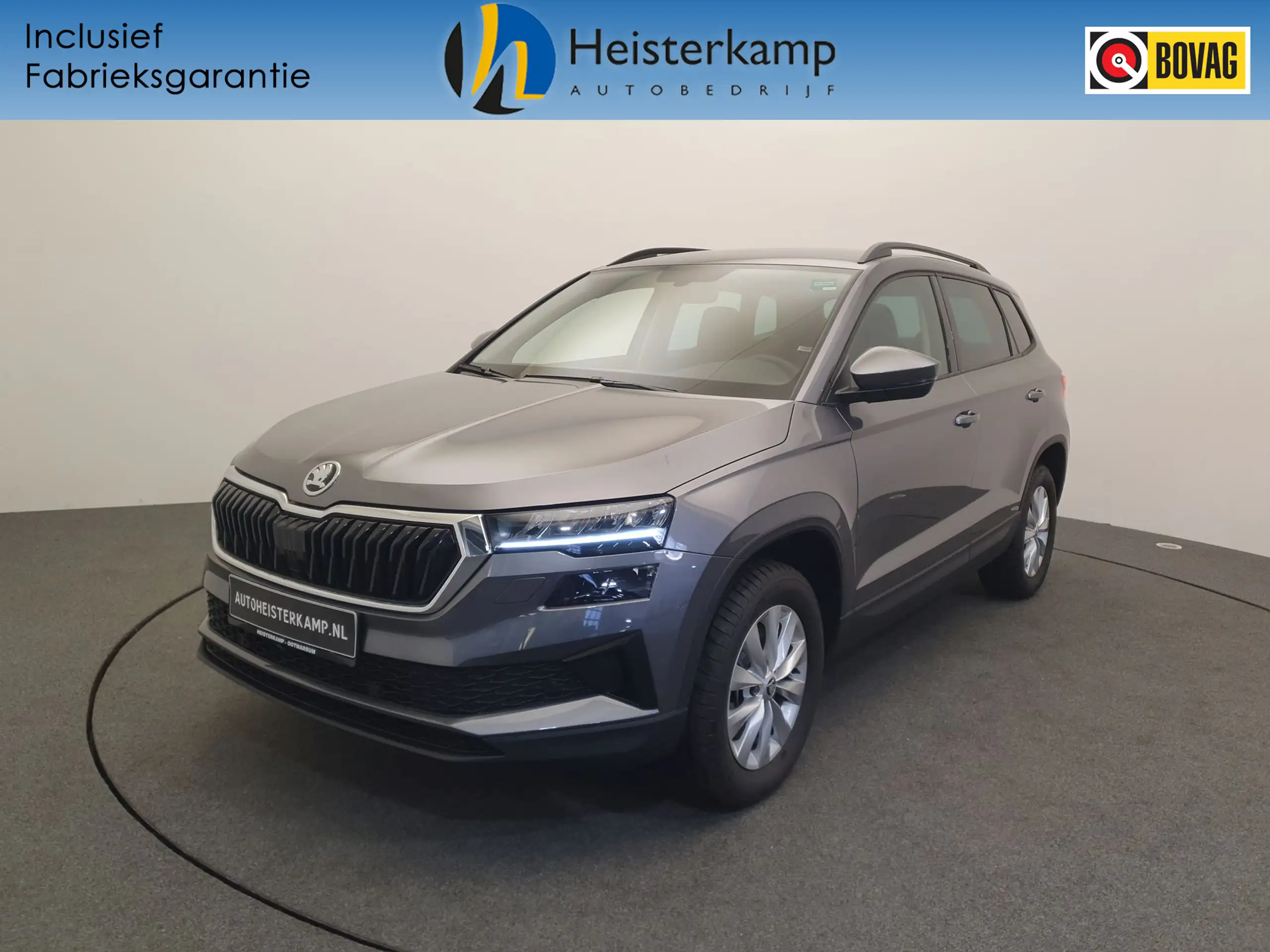 Skoda - Karoq