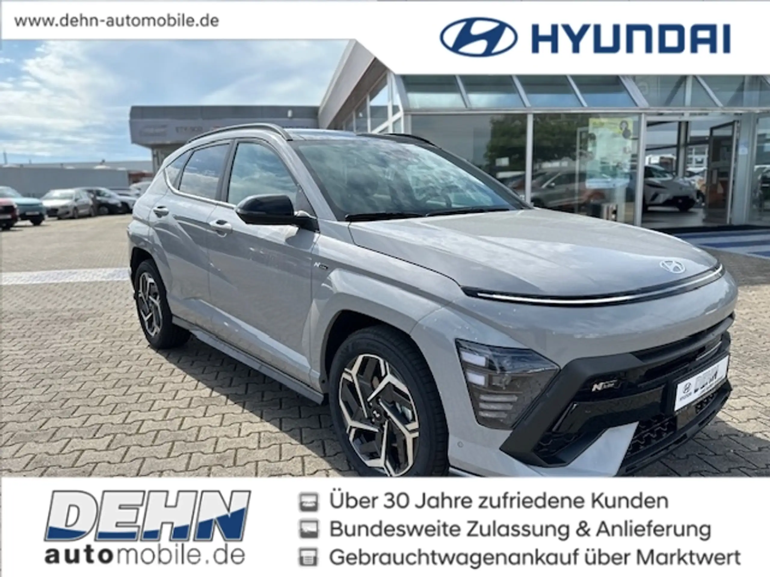 Hyundai - KONA