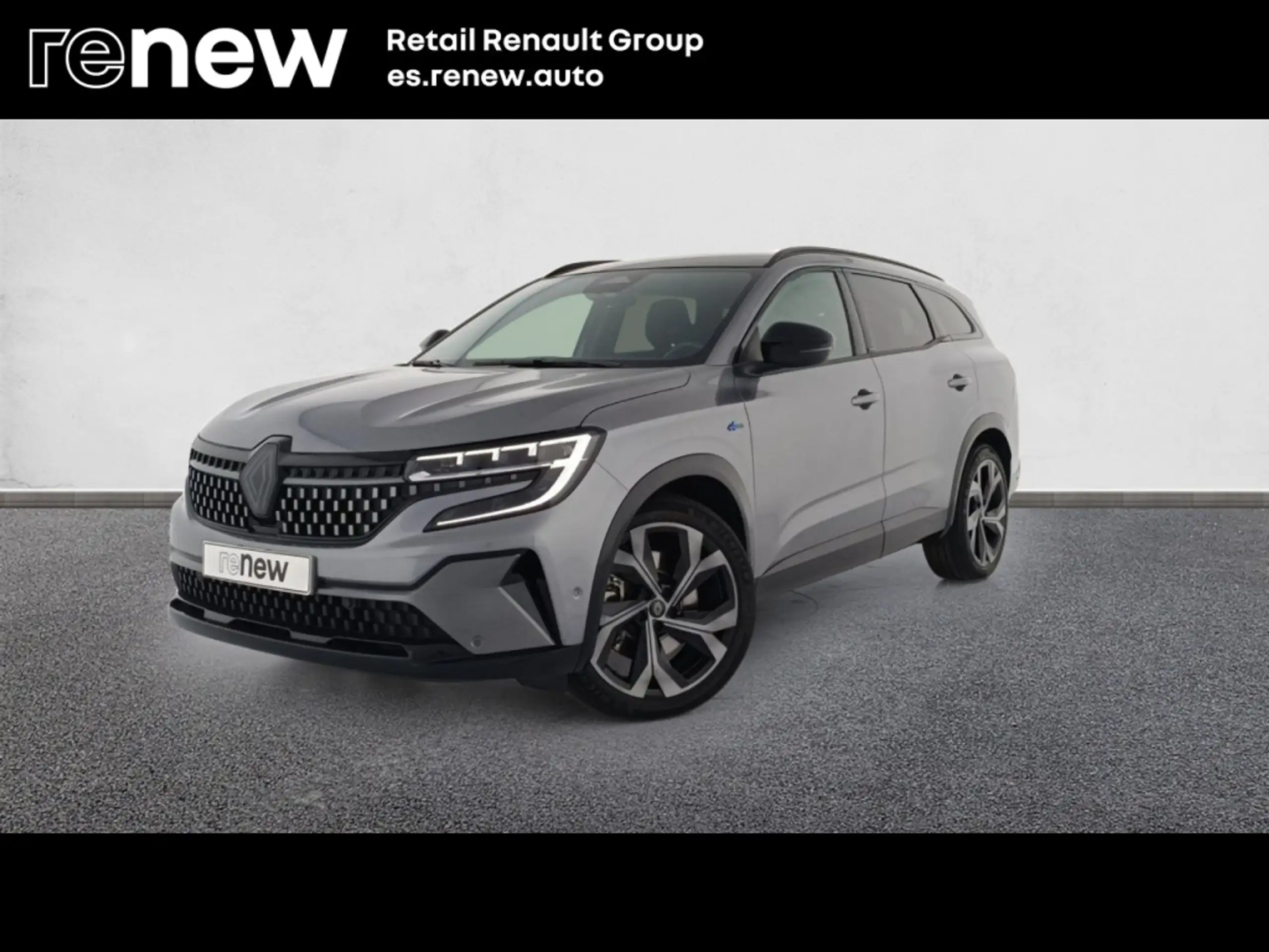 Renault Espace 2023