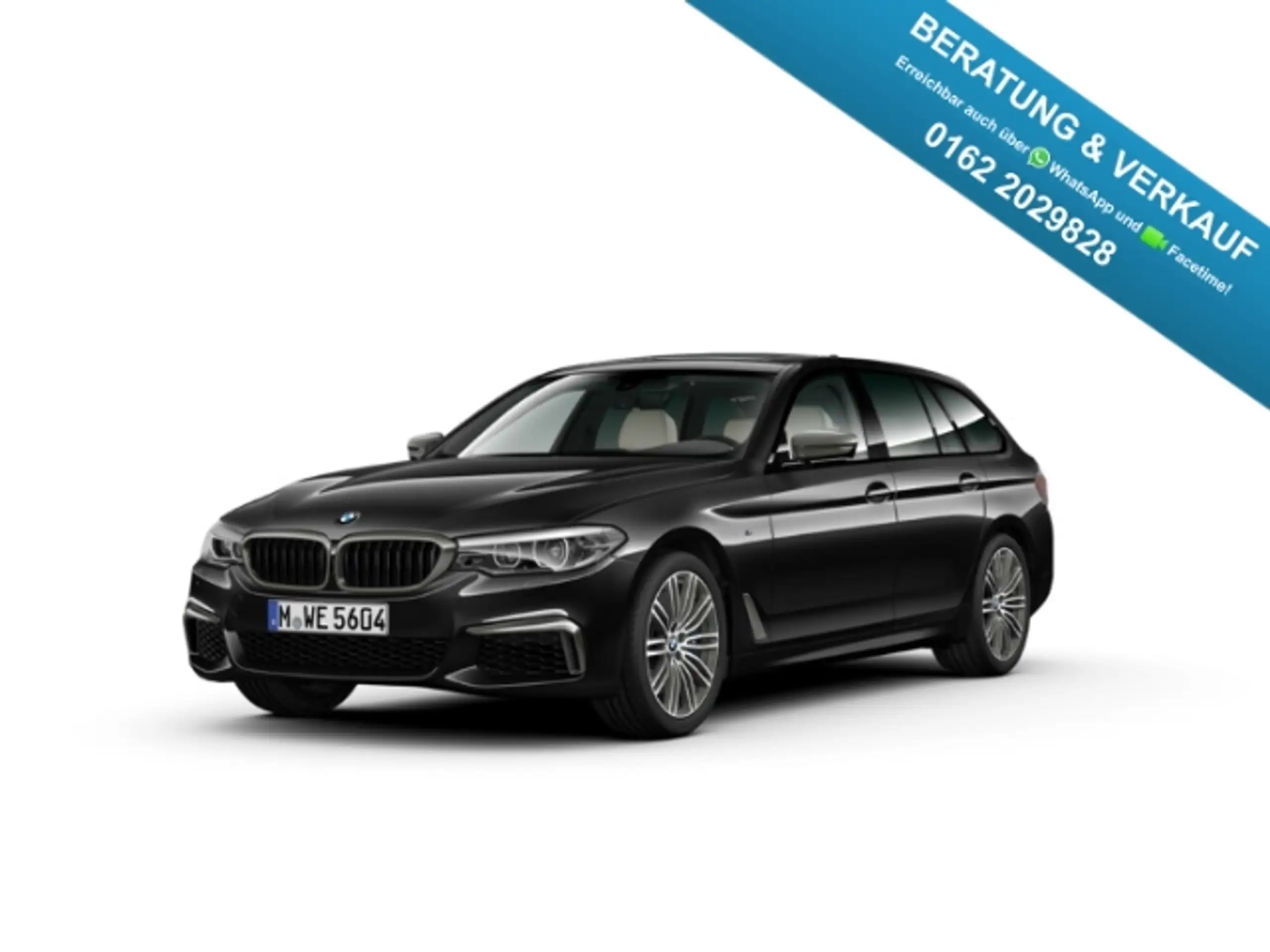 BMW 550 2019