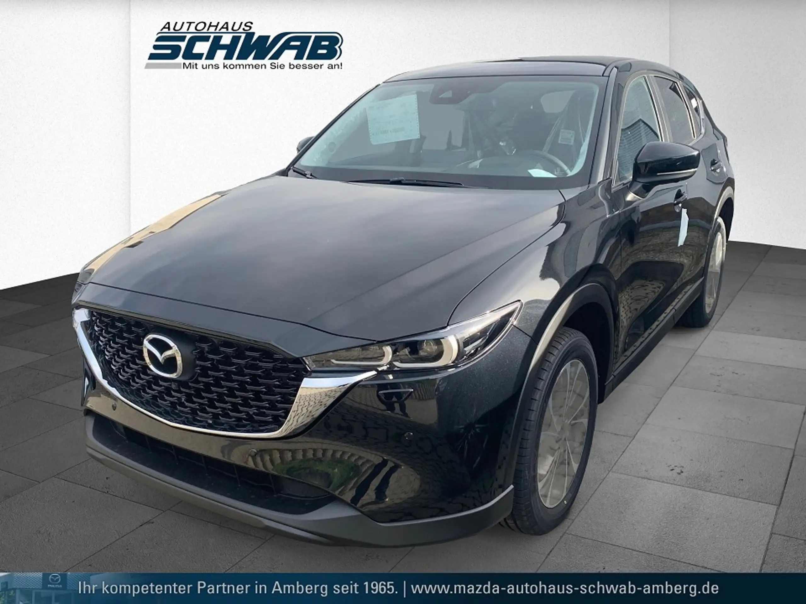 Mazda - CX-5