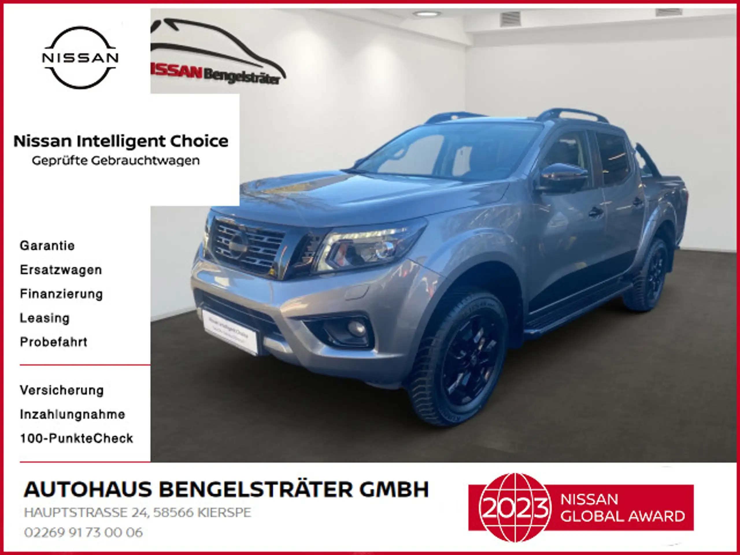 Nissan Navara 2021