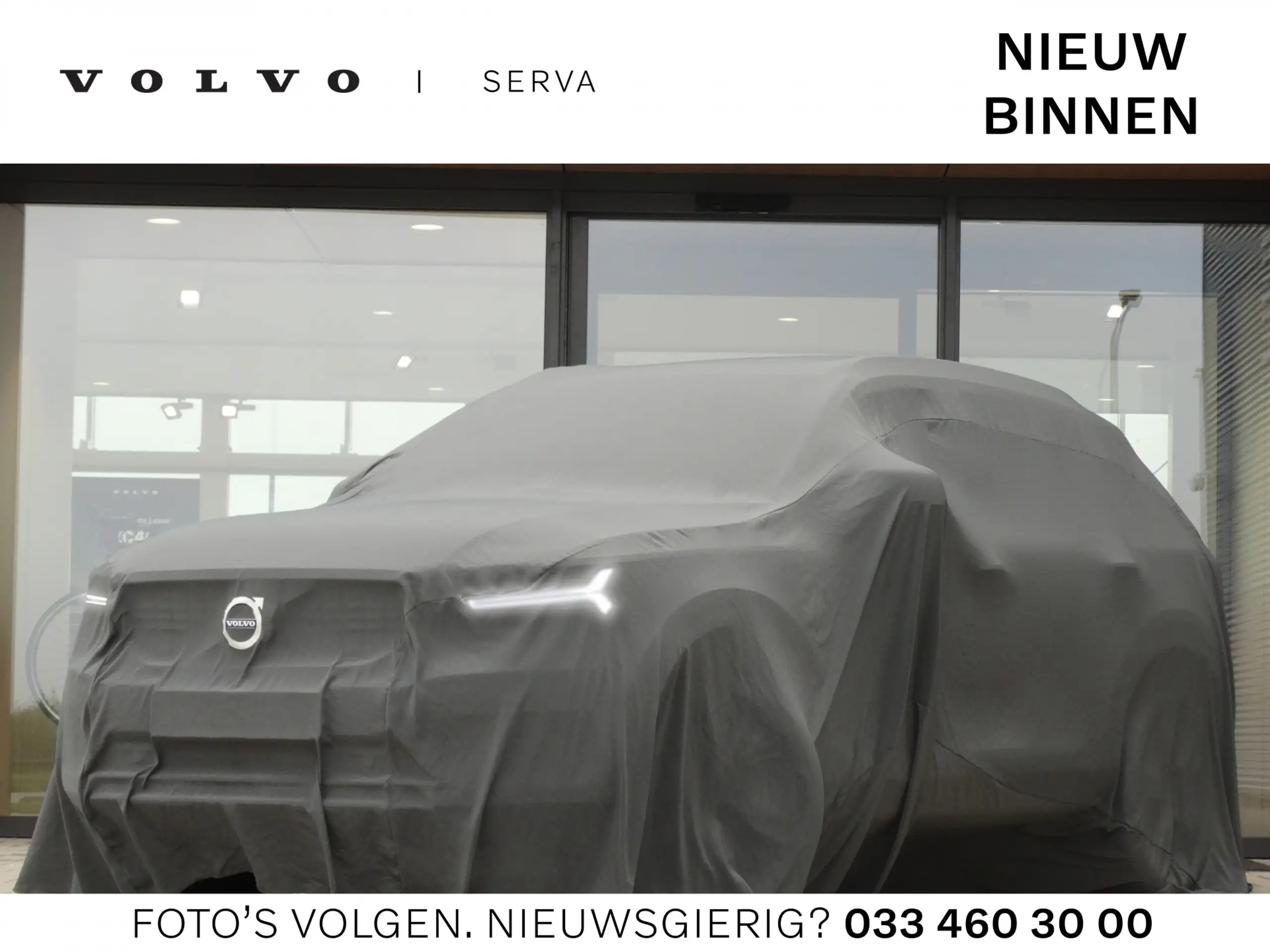 Volvo XC40 2023